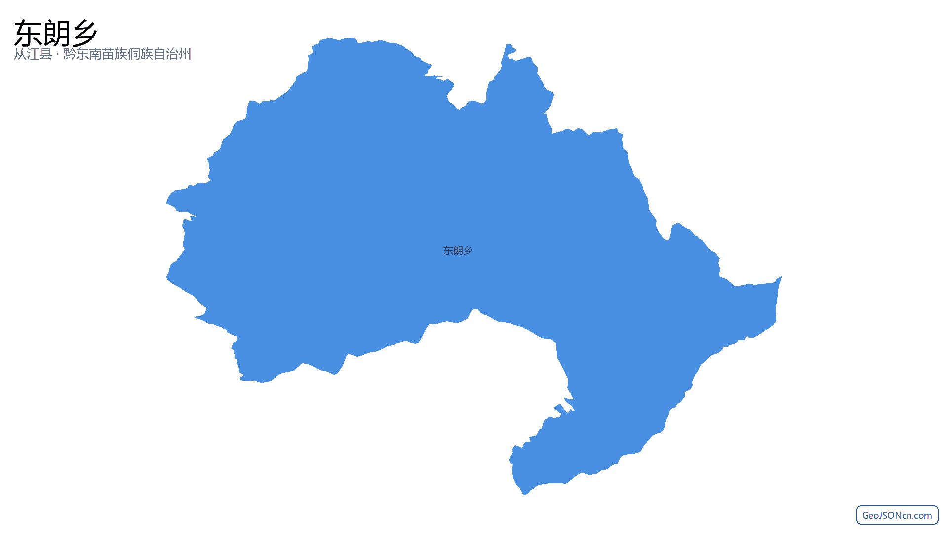 东朗乡行政区划边界地图(从江县·黔东南苗族侗族自治州),提供GeoJSON、SHP矢量边界数据下载及高清地图大图(PNG/JPG) - GeoJSONcn.com