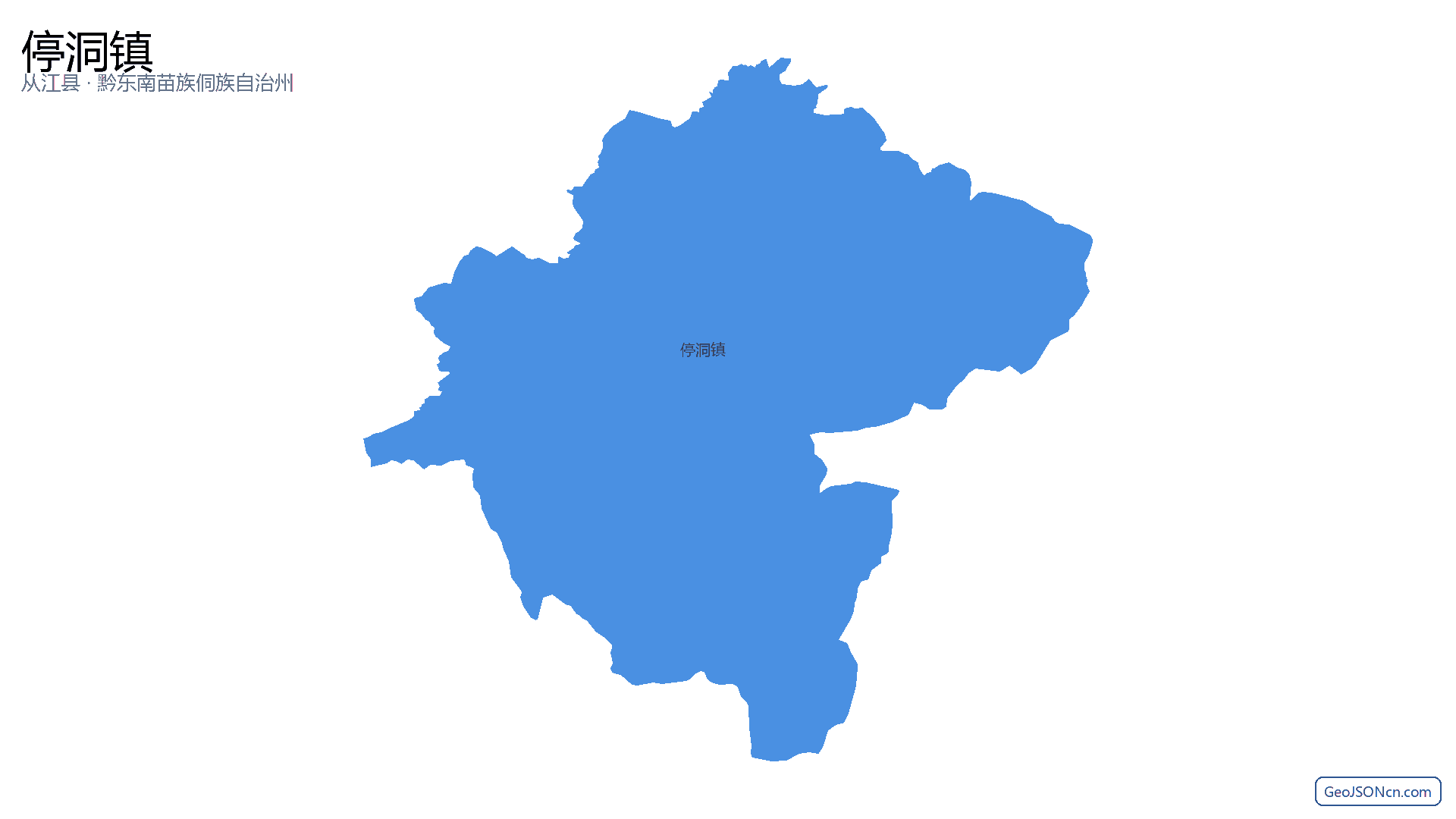 停洞镇行政区划边界地图（从江县·黔东南苗族侗族自治州）,提供GeoJSON、SHP矢量边界数据下载及高清地图大图(PNG/JPG) - GeoJSONcn.com