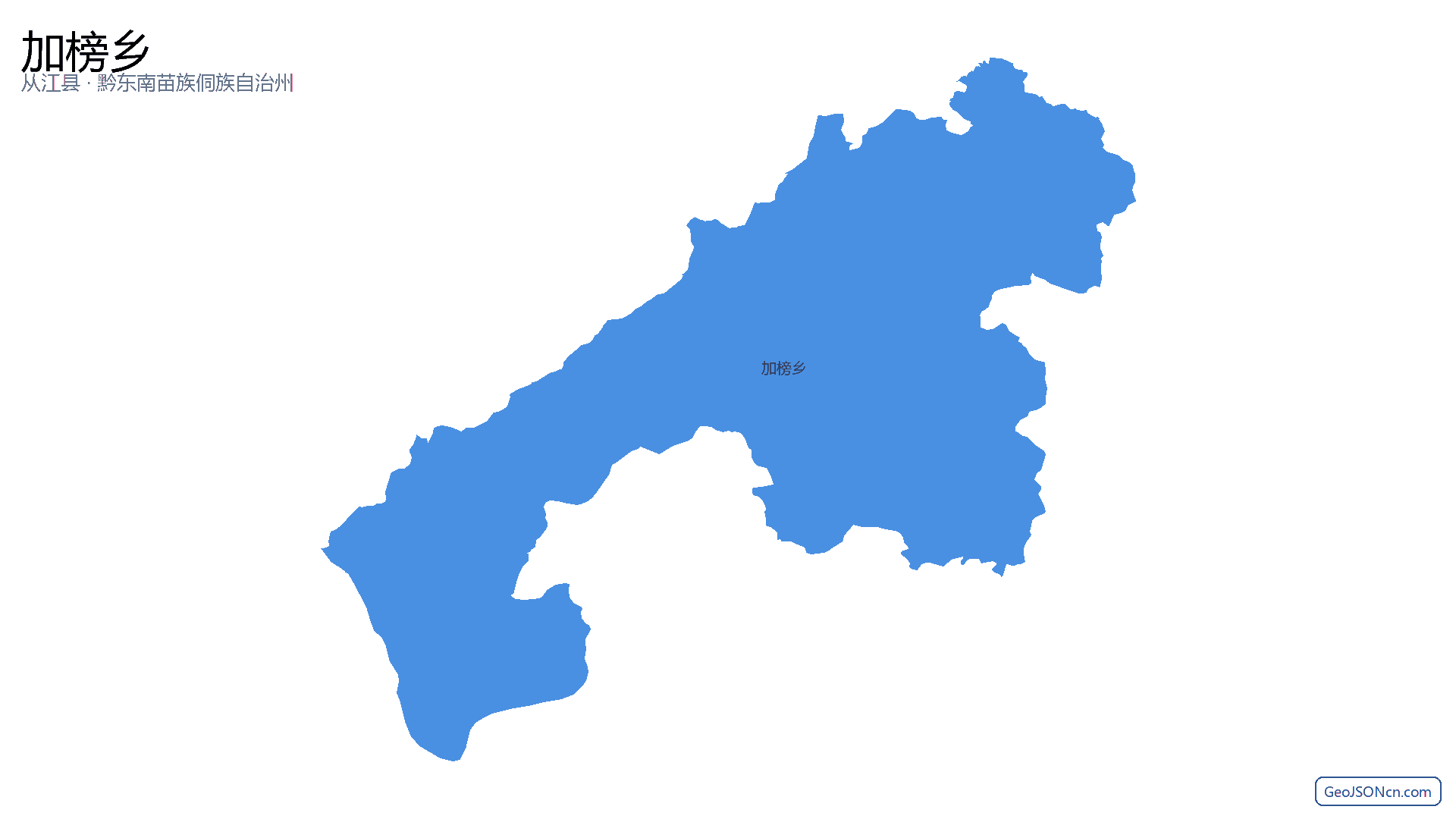 加榜乡行政区划边界地图(从江县·黔东南苗族侗族自治州),提供GeoJSON、SHP矢量边界数据下载及高清地图大图(PNG/JPG) - GeoJSONcn.com