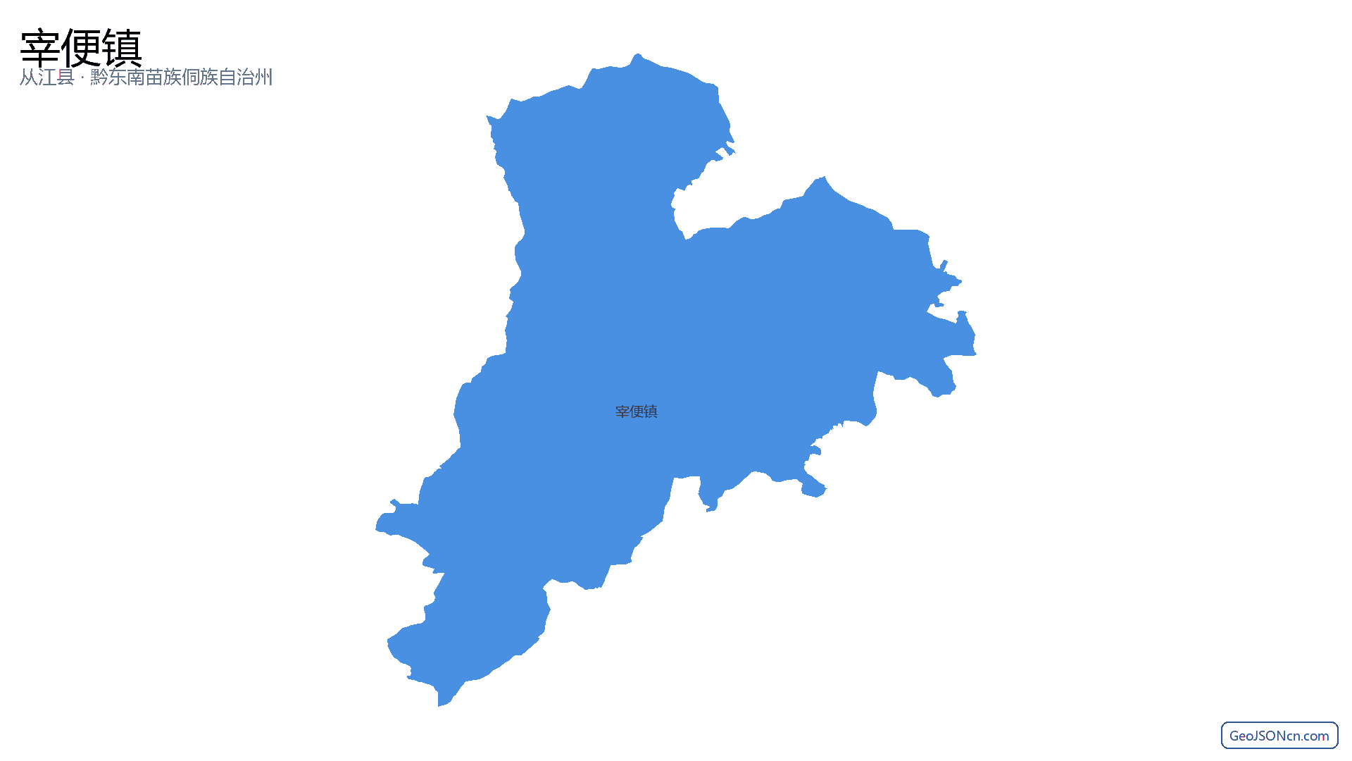 宰便镇行政区划边界地图（从江县·黔东南苗族侗族自治州）,提供GeoJSON、SHP矢量边界数据下载及高清地图大图(PNG/JPG) - GeoJSONcn.com