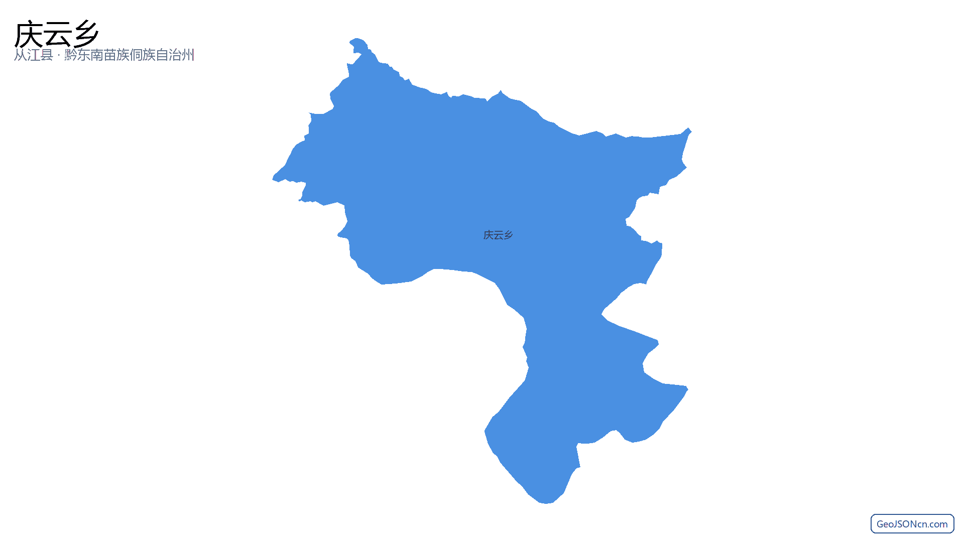庆云乡行政区划边界地图（从江县·黔东南苗族侗族自治州）,提供GeoJSON、SHP矢量边界数据下载及高清地图大图(PNG/JPG) - GeoJSONcn.com