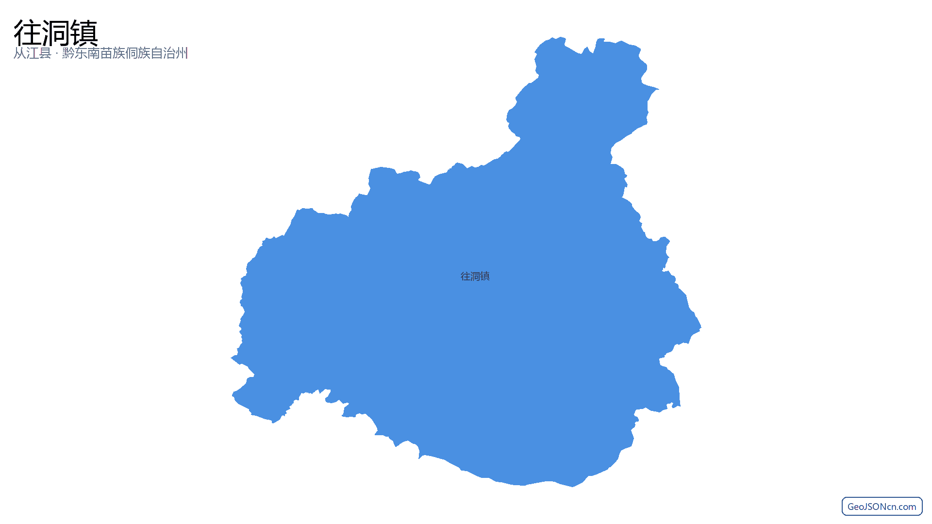往洞镇行政区划边界地图(从江县·黔东南苗族侗族自治州),提供GeoJSON、SHP矢量边界数据下载及高清地图大图(PNG/JPG) - GeoJSONcn.com