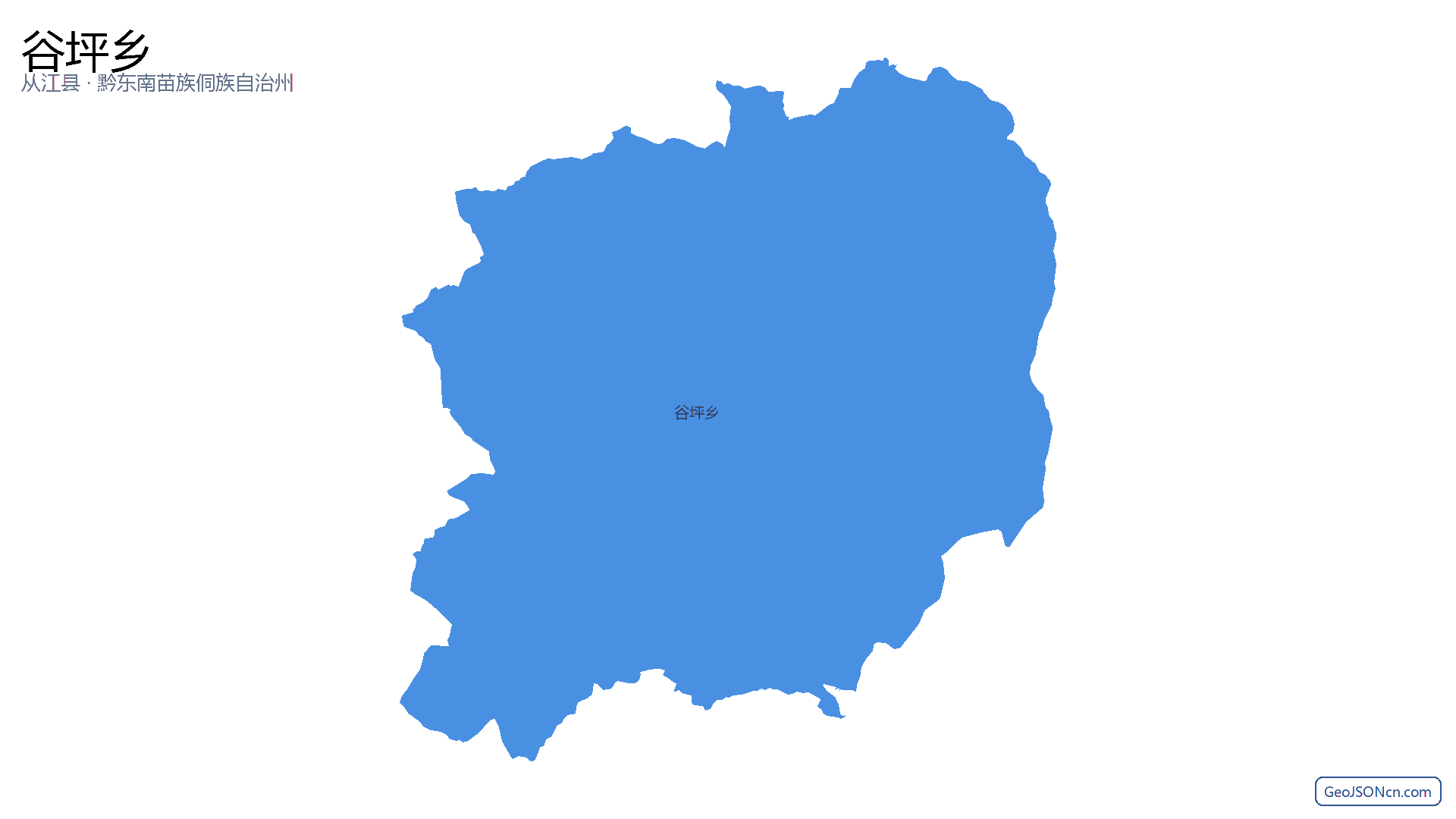 谷坪乡行政区划边界地图（从江县·黔东南苗族侗族自治州）,提供GeoJSON、SHP矢量边界数据下载及高清地图大图(PNG/JPG) - GeoJSONcn.com