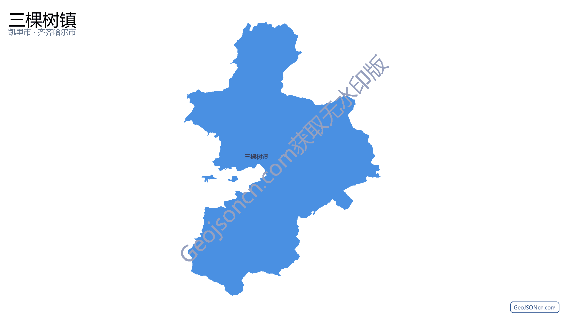 三棵树镇行政区划边界地图（凯里市·黔东南苗族侗族自治州）,提供GeoJSON、SHP矢量边界数据下载及高清地图大图(PNG/JPG) - GeoJSONcn.com
