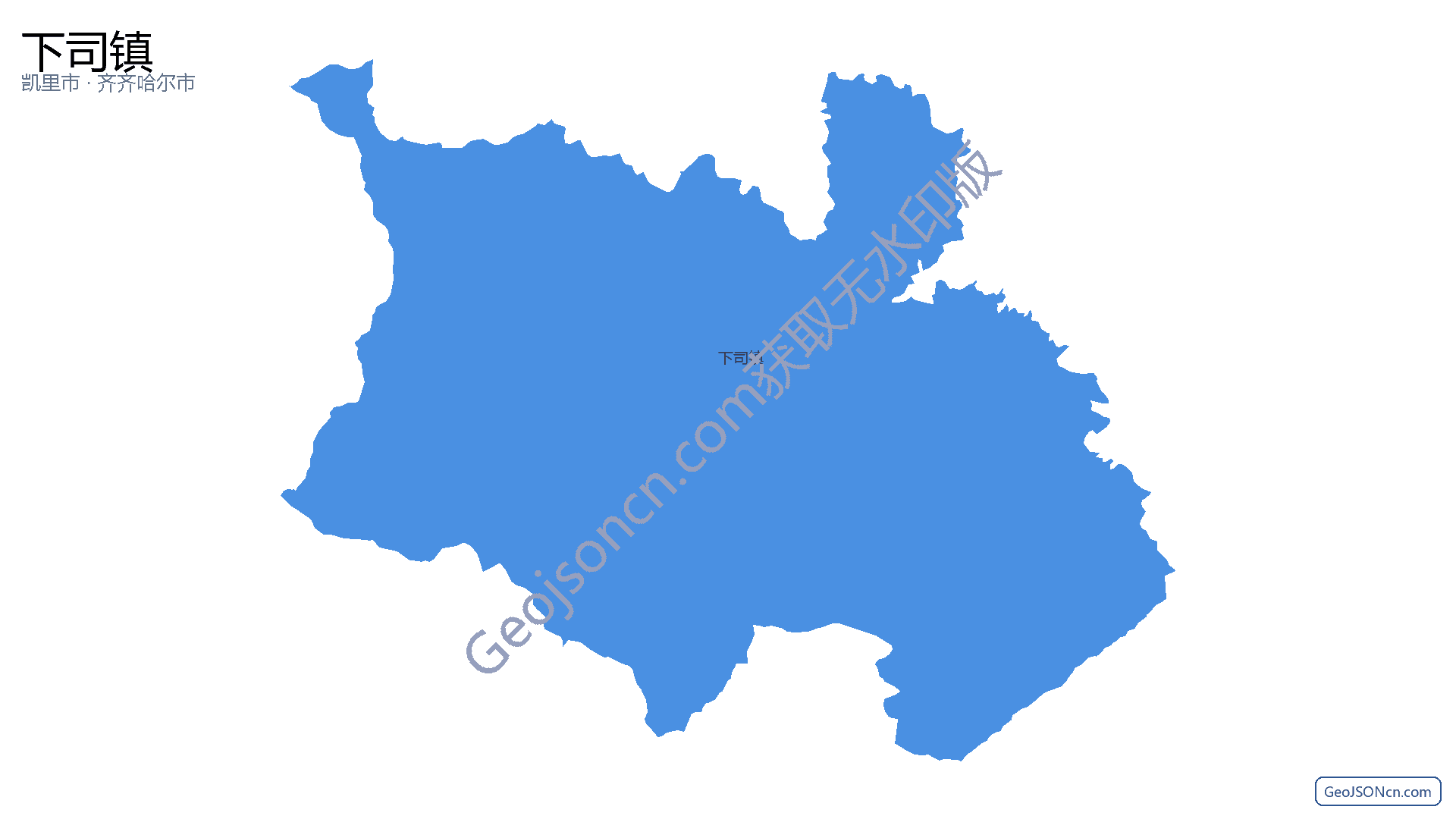 下司镇行政区划边界地图（凯里市·黔东南苗族侗族自治州）,提供GeoJSON、SHP矢量边界数据下载及高清地图大图(PNG/JPG) - GeoJSONcn.com