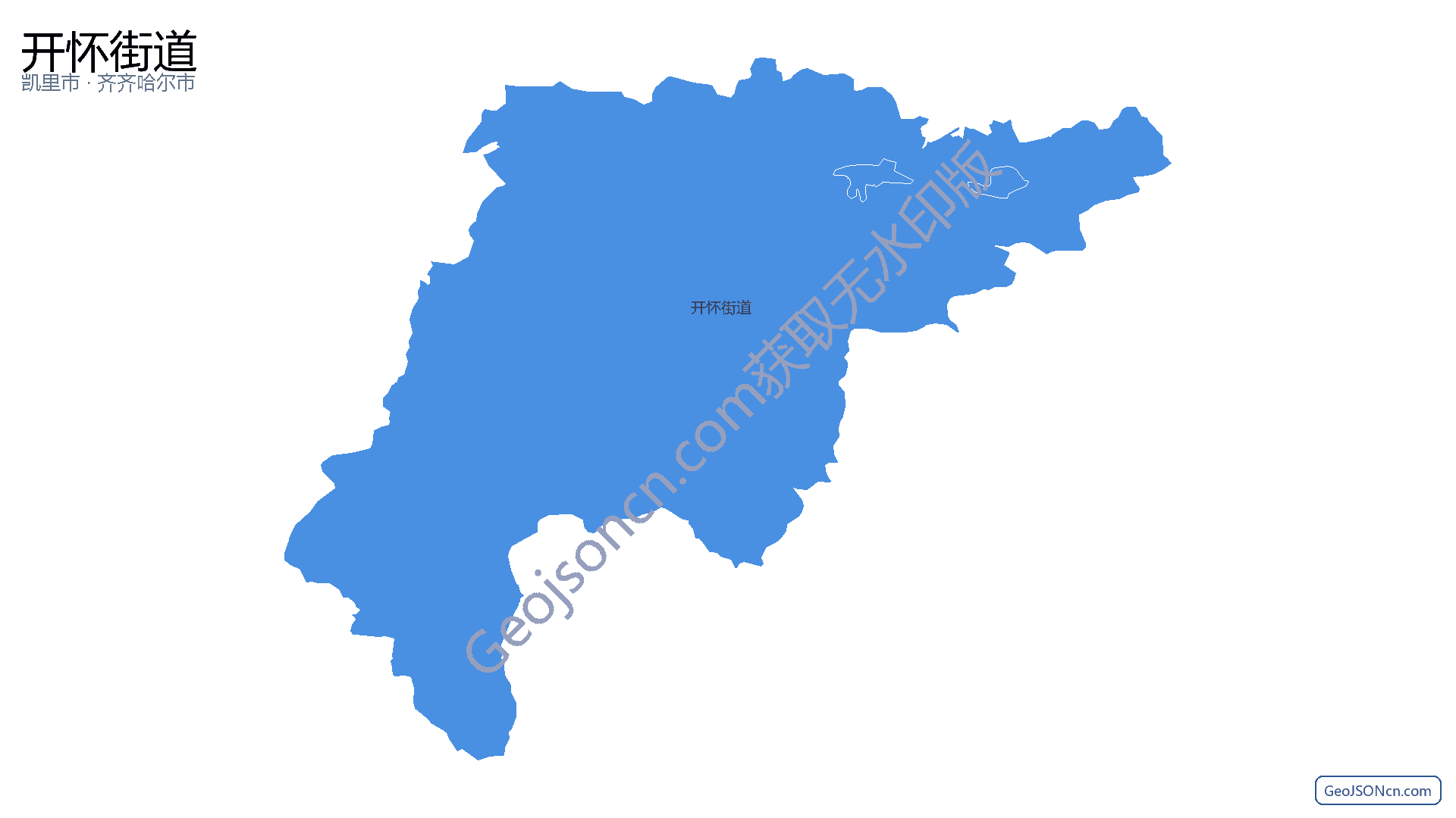 开怀街道行政区划边界地图（凯里市·黔东南苗族侗族自治州）,提供GeoJSON、SHP矢量边界数据下载及高清地图大图(PNG/JPG) - GeoJSONcn.com