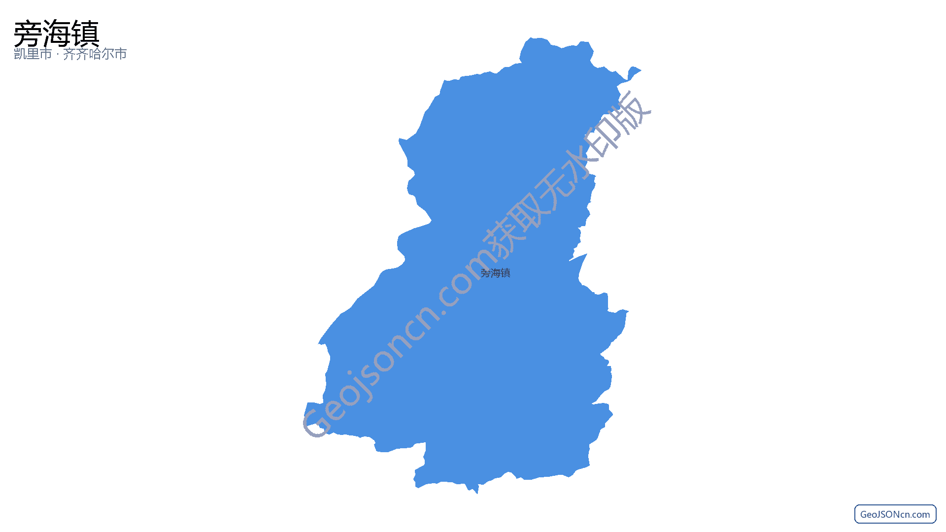 旁海镇行政区划边界地图(凯里市·黔东南苗族侗族自治州),提供GeoJSON、SHP矢量边界数据下载及高清地图大图(PNG/JPG) - GeoJSONcn.com