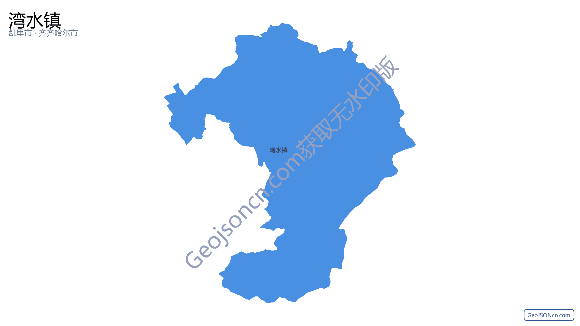 湾水镇行政区划边界地图（凯里市·黔东南苗族侗族自治州）,提供GeoJSON、SHP矢量边界数据下载及高清地图大图(PNG/JPG) - GeoJSONcn.com