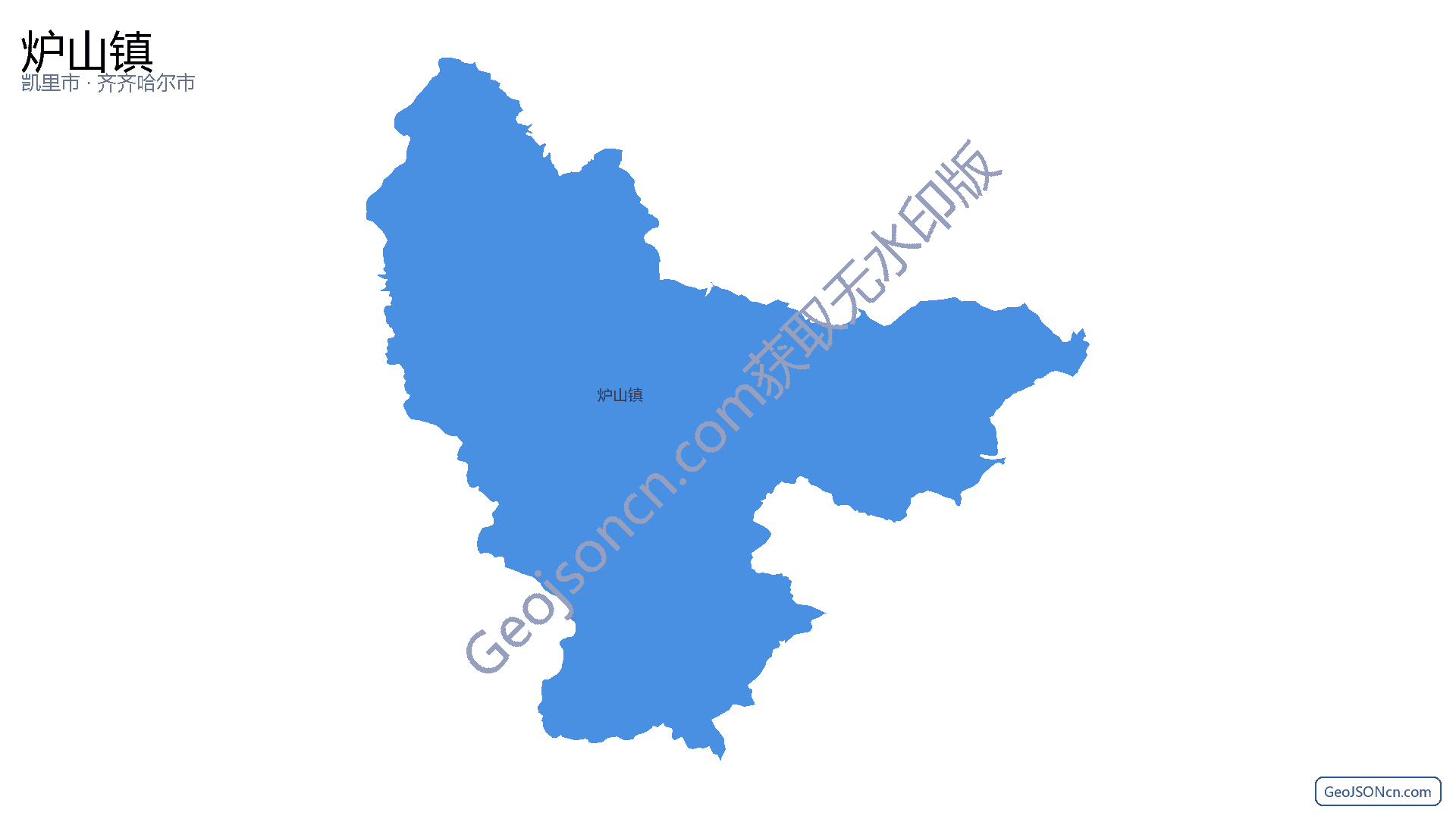 炉山镇行政区划边界地图（凯里市·黔东南苗族侗族自治州）,提供GeoJSON、SHP矢量边界数据下载及高清地图大图(PNG/JPG) - GeoJSONcn.com