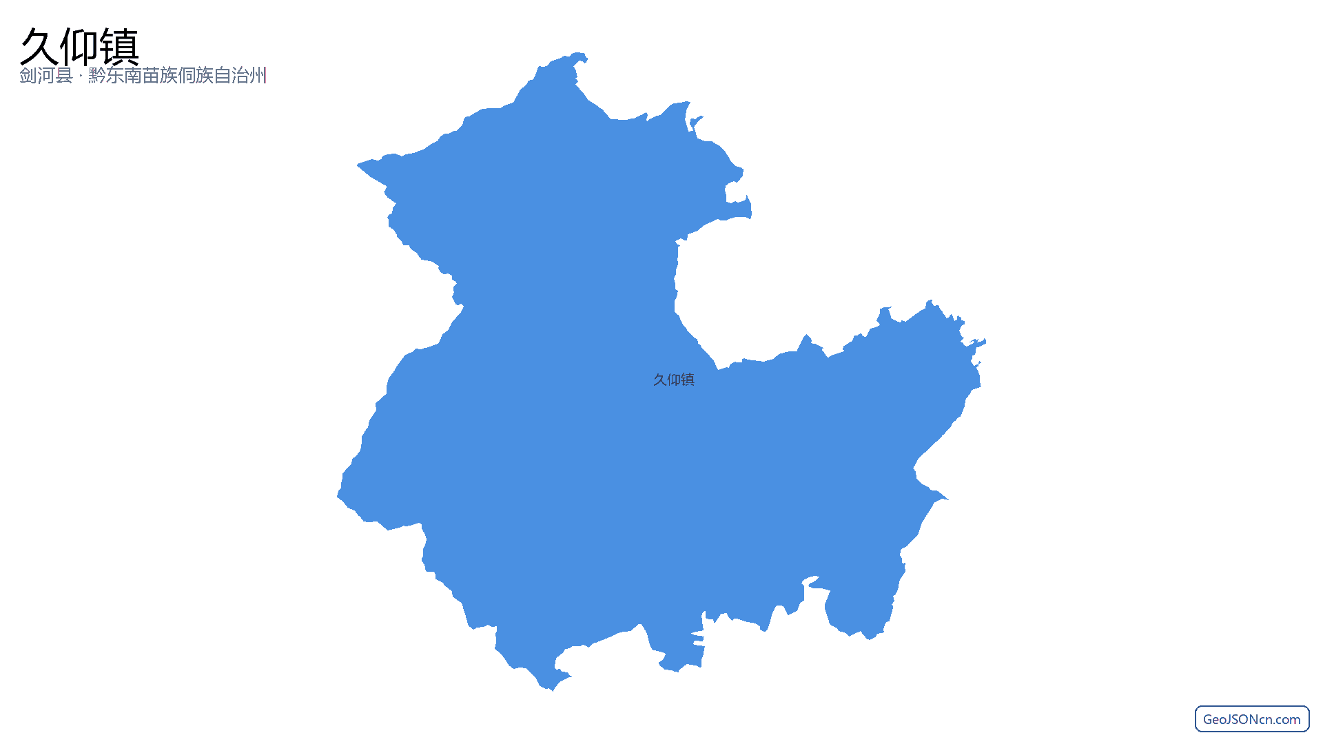久仰镇行政区划边界地图（剑河县·黔东南苗族侗族自治州）,提供GeoJSON、SHP矢量边界数据下载及高清地图大图(PNG/JPG) - GeoJSONcn.com