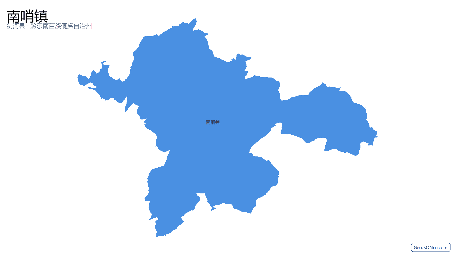 南哨镇行政区划边界地图（剑河县·黔东南苗族侗族自治州）,提供GeoJSON、SHP矢量边界数据下载及高清地图大图(PNG/JPG) - GeoJSONcn.com