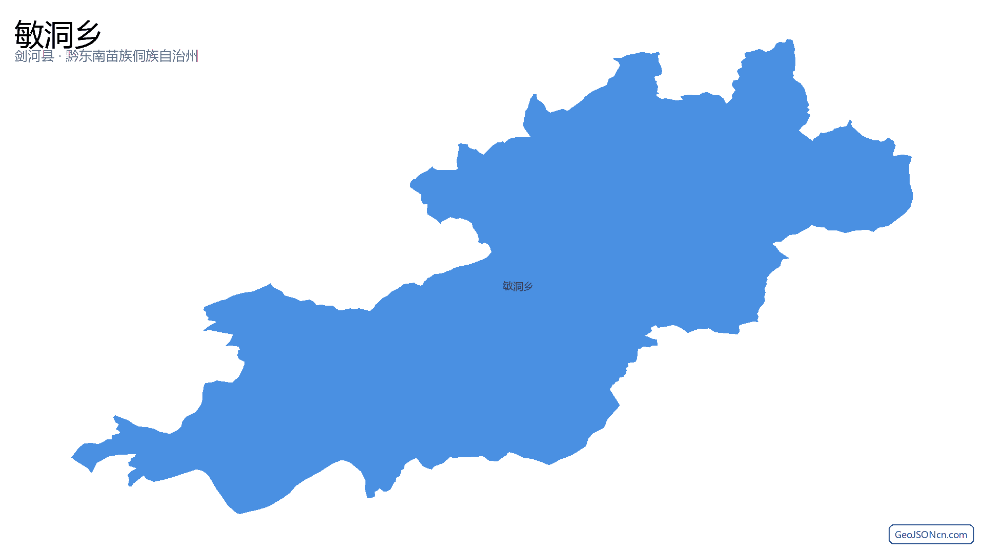 敏洞乡行政区划边界地图(剑河县·黔东南苗族侗族自治州),提供GeoJSON、SHP矢量边界数据下载及高清地图大图(PNG/JPG) - GeoJSONcn.com