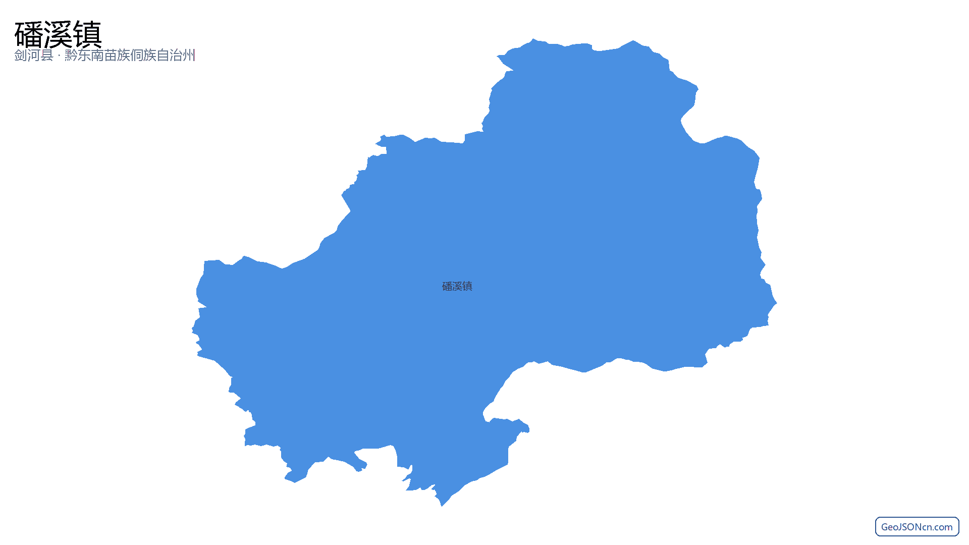 磻溪镇行政区划边界地图（剑河县·黔东南苗族侗族自治州）,提供GeoJSON、SHP矢量边界数据下载及高清地图大图(PNG/JPG) - GeoJSONcn.com