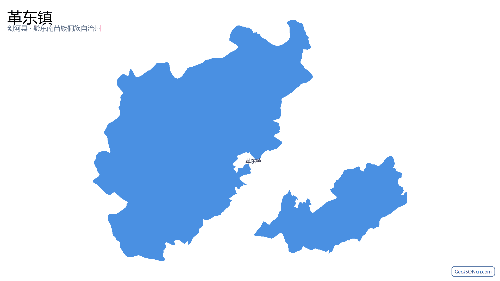 革东镇行政区划边界地图（剑河县·黔东南苗族侗族自治州）,提供GeoJSON、SHP矢量边界数据下载及高清地图大图(PNG/JPG) - GeoJSONcn.com