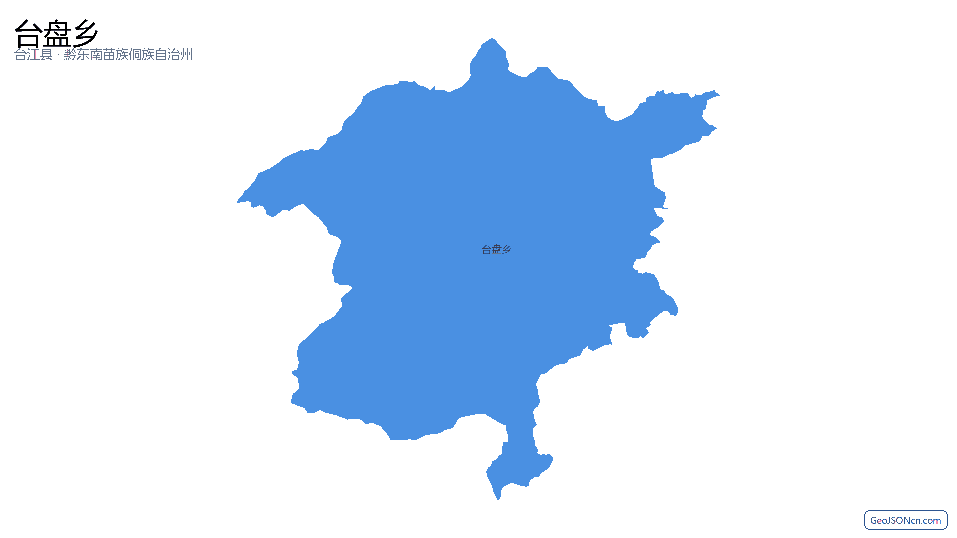 台盘乡行政区划边界地图（台江县·黔东南苗族侗族自治州）,提供GeoJSON、SHP矢量边界数据下载及高清地图大图(PNG/JPG) - GeoJSONcn.com