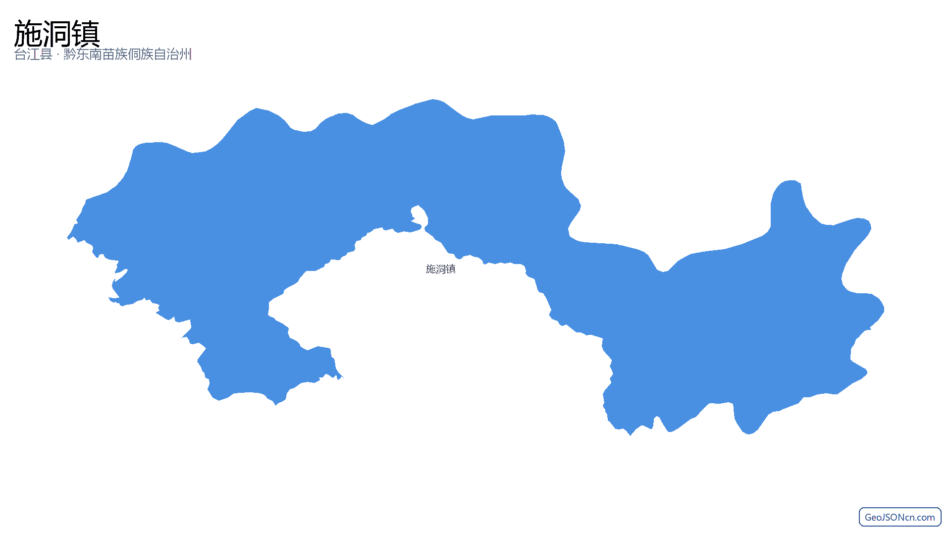 施洞镇行政区划边界地图(台江县·黔东南苗族侗族自治州),提供GeoJSON、SHP矢量边界数据下载及高清地图大图(PNG/JPG) - GeoJSONcn.com