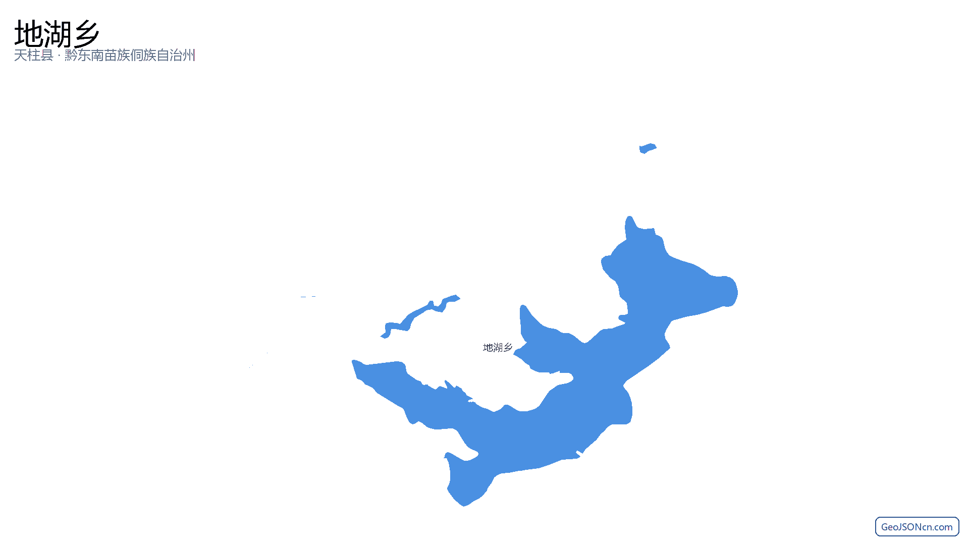 地湖乡行政区划边界地图(天柱县·黔东南苗族侗族自治州),提供GeoJSON、SHP矢量边界数据下载及高清地图大图(PNG/JPG) - GeoJSONcn.com