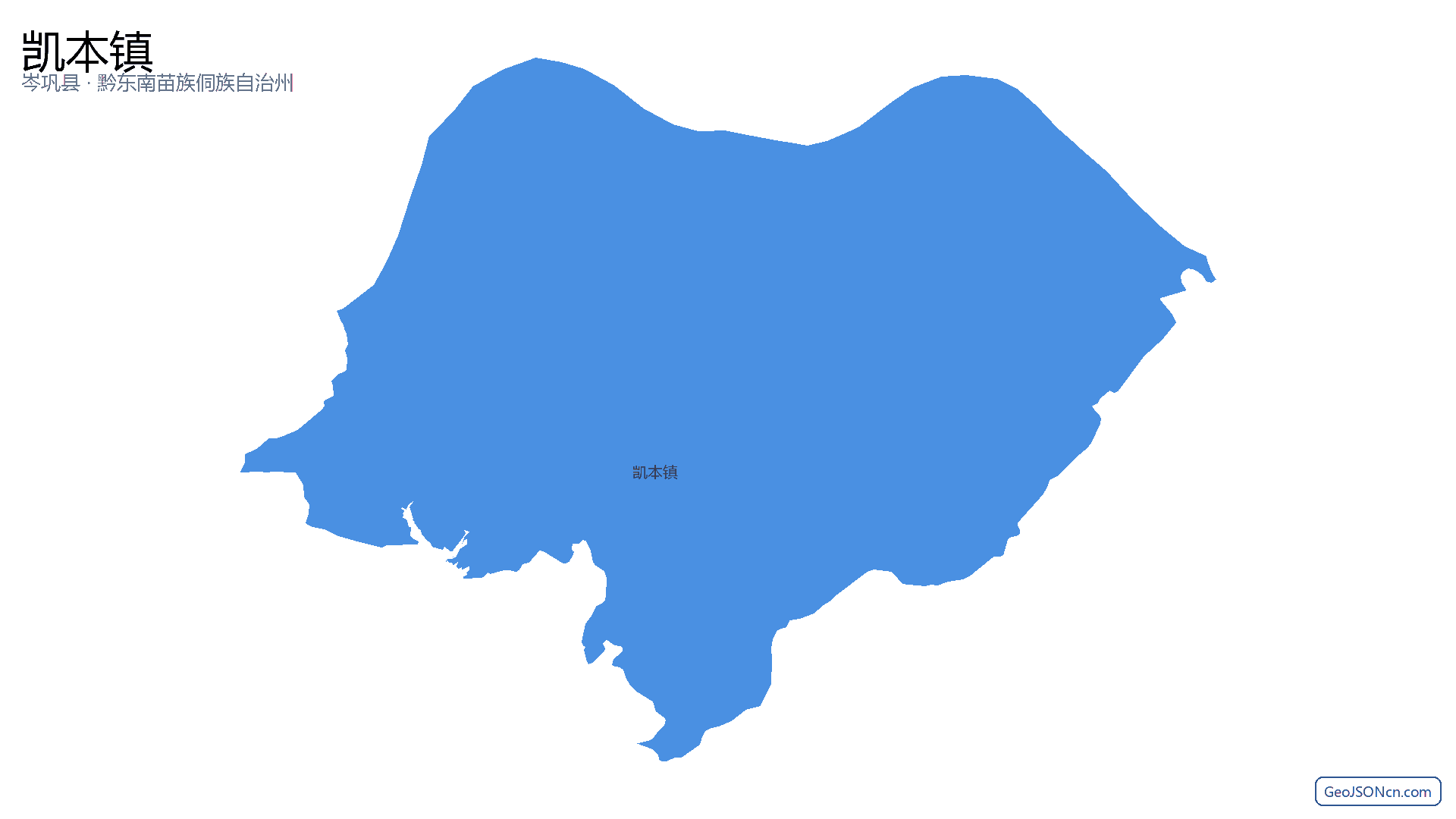 凯本镇行政区划边界地图（岑巩县·黔东南苗族侗族自治州）,提供GeoJSON、SHP矢量边界数据下载及高清地图大图(PNG/JPG) - GeoJSONcn.com
