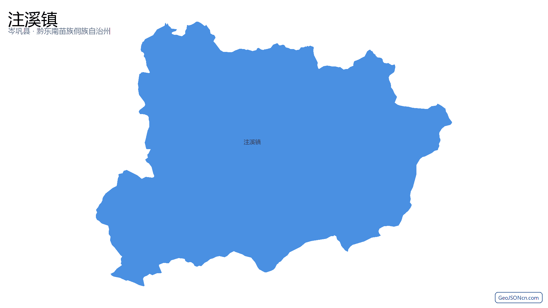 注溪镇行政区划边界地图（岑巩县·黔东南苗族侗族自治州）,提供GeoJSON、SHP矢量边界数据下载及高清地图大图(PNG/JPG) - GeoJSONcn.com