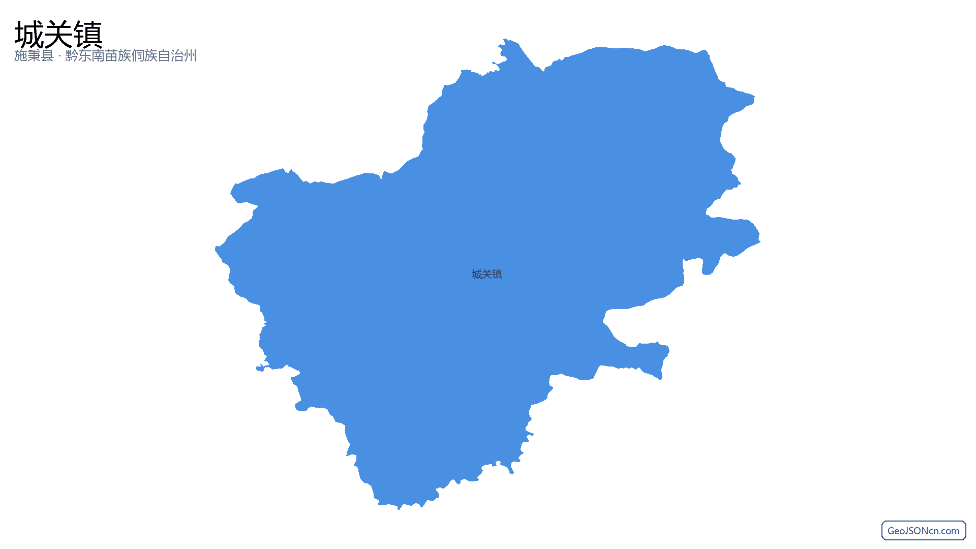 城关镇行政区划边界地图（施秉县·黔东南苗族侗族自治州）,提供GeoJSON、SHP矢量边界数据下载及高清地图大图(PNG/JPG) - GeoJSONcn.com