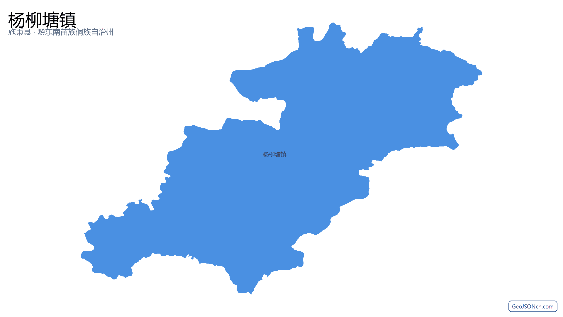 杨柳塘镇行政区划边界地图（施秉县·黔东南苗族侗族自治州）,提供GeoJSON、SHP矢量边界数据下载及高清地图大图(PNG/JPG) - GeoJSONcn.com