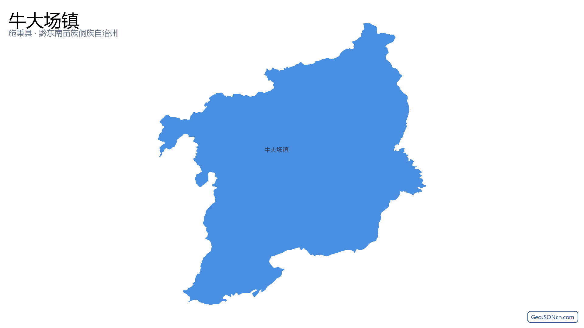牛大场镇行政区划边界地图(施秉县·黔东南苗族侗族自治州),提供GeoJSON、SHP矢量边界数据下载及高清地图大图(PNG/JPG) - GeoJSONcn.com
