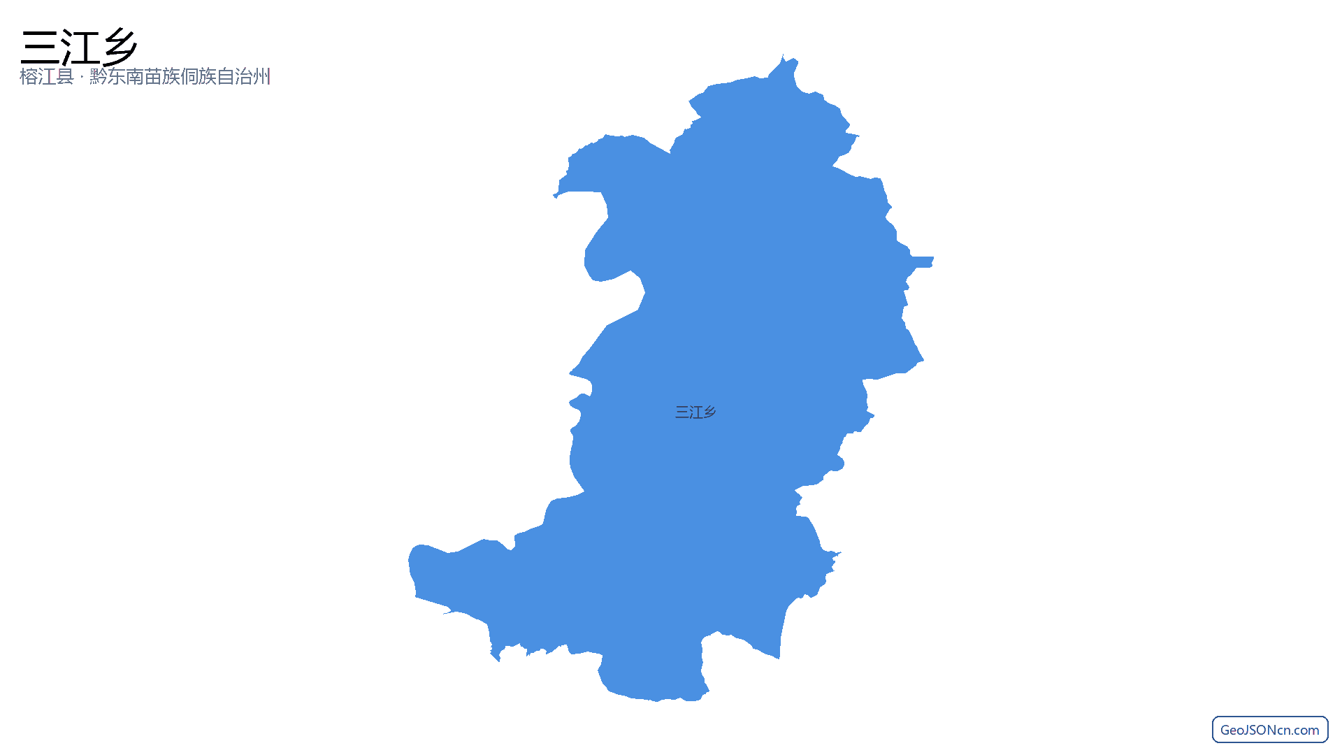 三江乡行政区划边界地图（榕江县·黔东南苗族侗族自治州）,提供GeoJSON、SHP矢量边界数据下载及高清地图大图(PNG/JPG) - GeoJSONcn.com