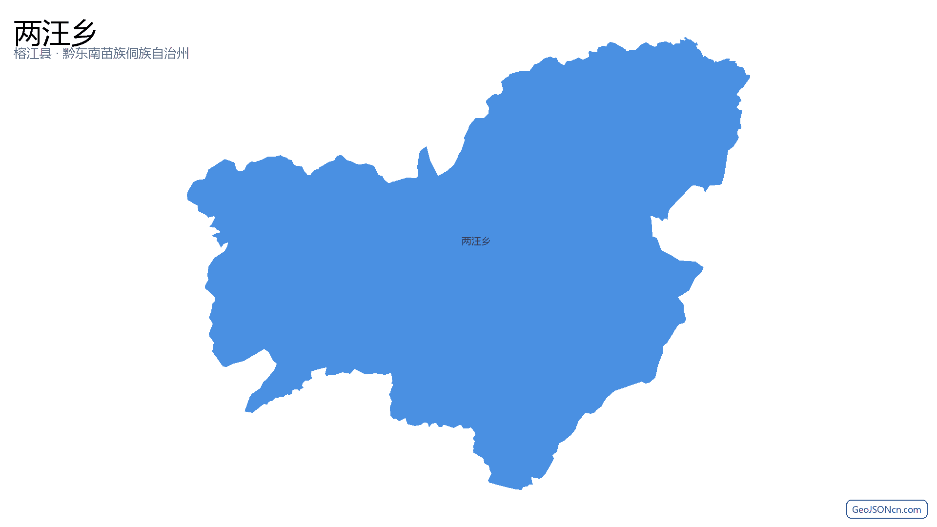 两汪乡行政区划边界地图（榕江县·黔东南苗族侗族自治州）,提供GeoJSON、SHP矢量边界数据下载及高清地图大图(PNG/JPG) - GeoJSONcn.com