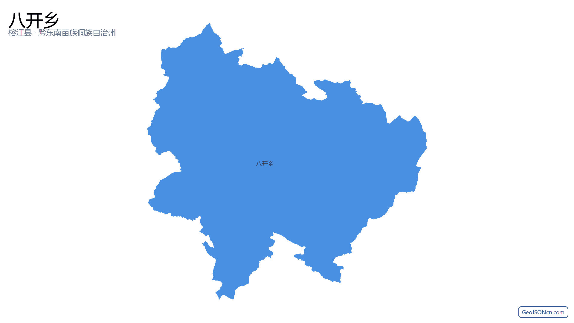 八开乡行政区划边界地图（榕江县·黔东南苗族侗族自治州）,提供GeoJSON、SHP矢量边界数据下载及高清地图大图(PNG/JPG) - GeoJSONcn.com