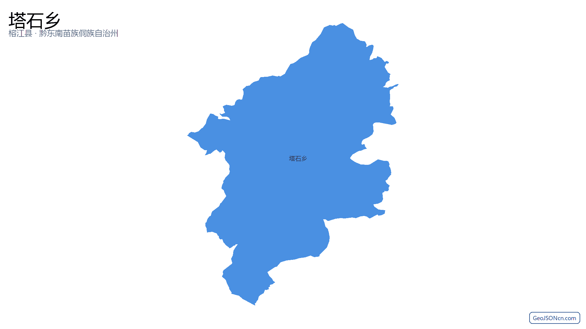 塔石乡行政区划边界地图(榕江县·黔东南苗族侗族自治州),提供GeoJSON、SHP矢量边界数据下载及高清地图大图(PNG/JPG) - GeoJSONcn.com