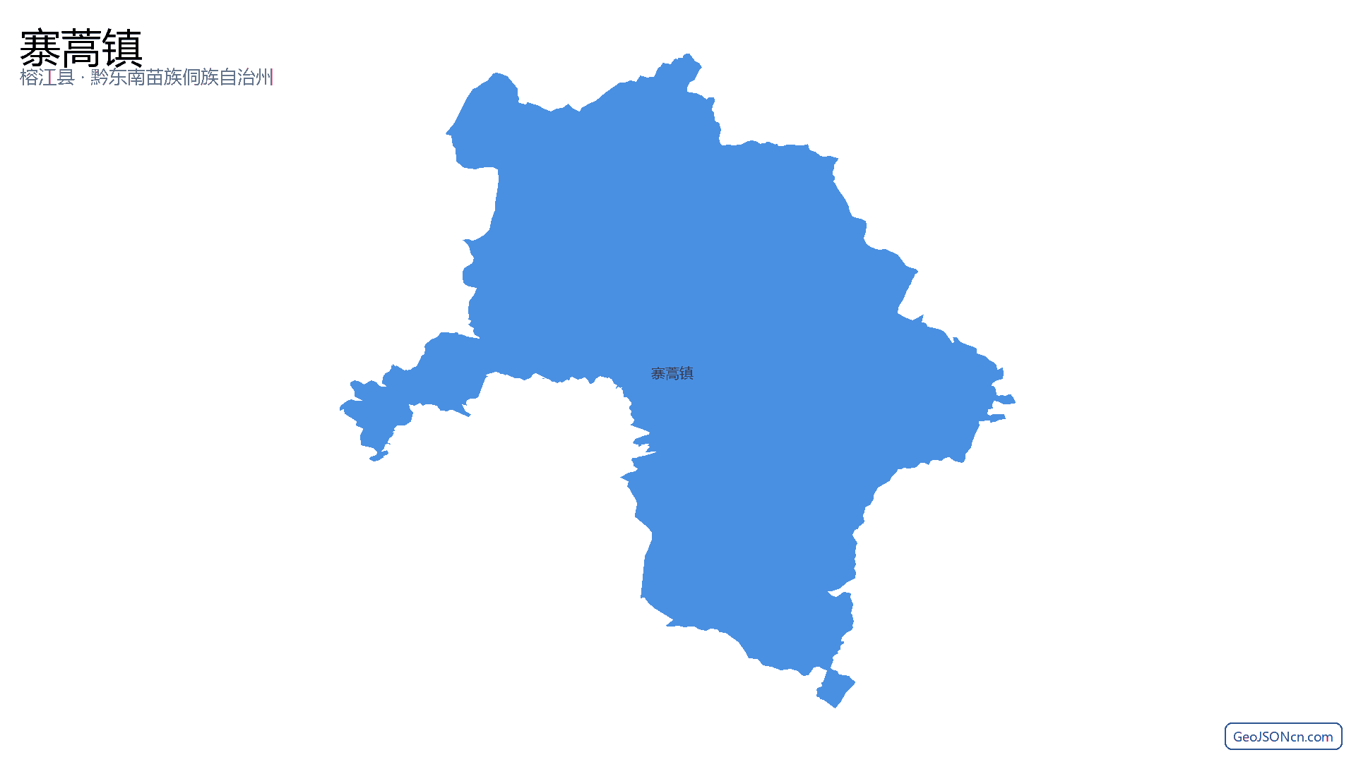 寨蒿镇行政区划边界地图（榕江县·黔东南苗族侗族自治州）,提供GeoJSON、SHP矢量边界数据下载及高清地图大图(PNG/JPG) - GeoJSONcn.com