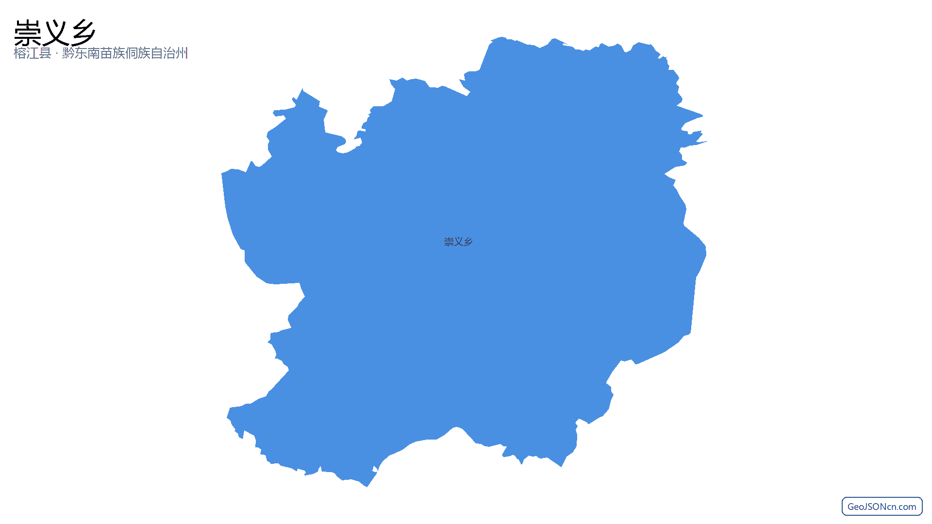 崇义乡行政区划边界地图（榕江县·黔东南苗族侗族自治州）,提供GeoJSON、SHP矢量边界数据下载及高清地图大图(PNG/JPG) - GeoJSONcn.com
