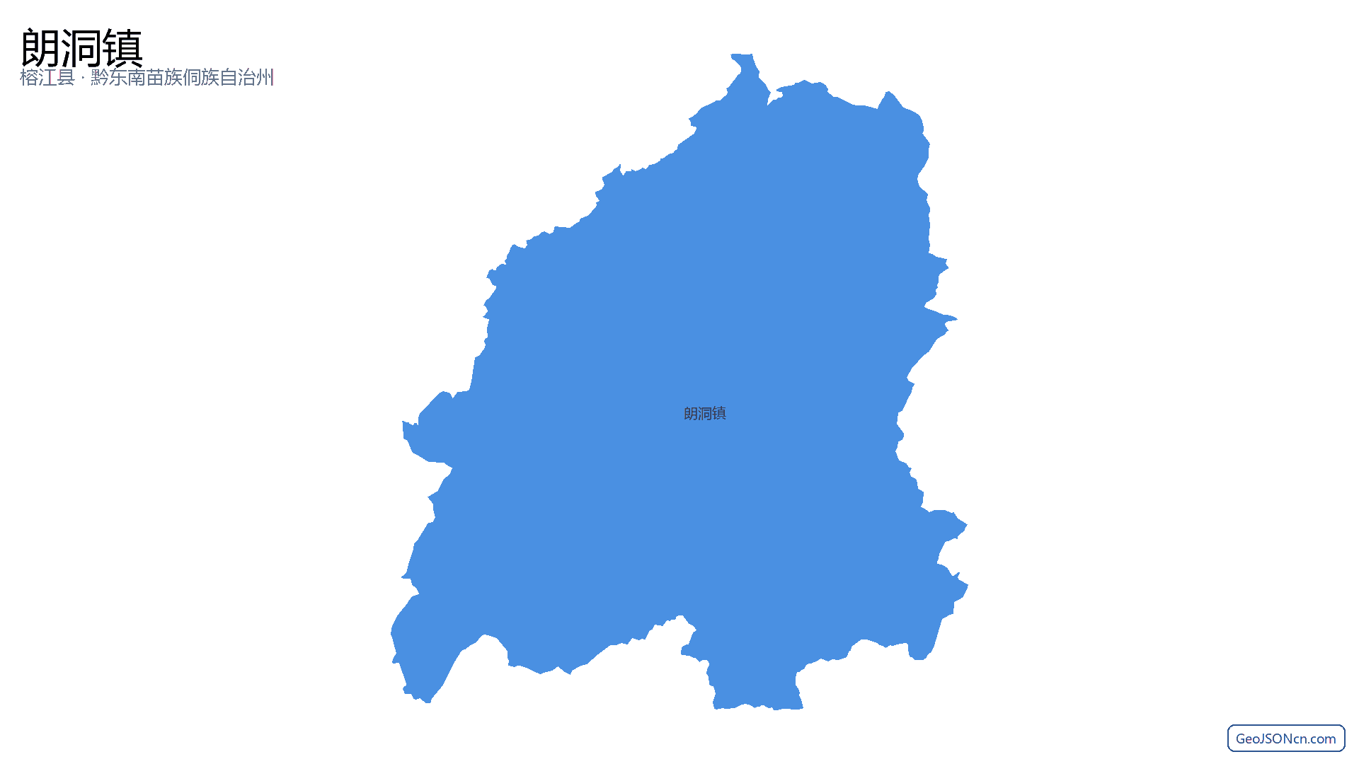 朗洞镇行政区划边界地图(榕江县·黔东南苗族侗族自治州),提供GeoJSON、SHP矢量边界数据下载及高清地图大图(PNG/JPG) - GeoJSONcn.com