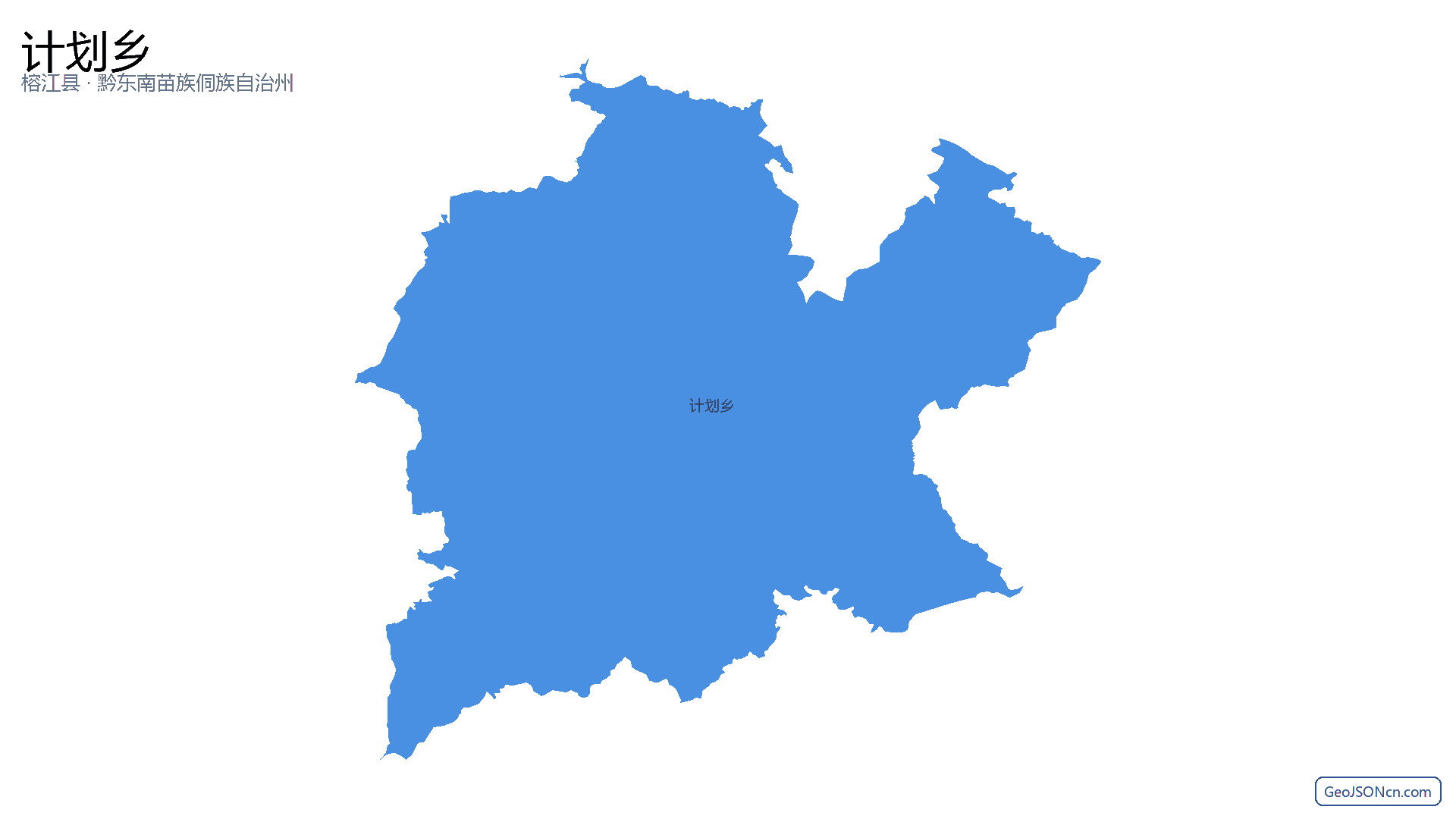 计划乡行政区划边界地图（榕江县·黔东南苗族侗族自治州）,提供GeoJSON、SHP矢量边界数据下载及高清地图大图(PNG/JPG) - GeoJSONcn.com