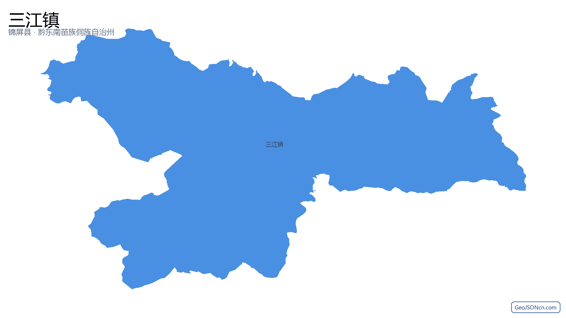 三江镇行政区划边界地图（锦屏县·黔东南苗族侗族自治州）,提供GeoJSON、SHP矢量边界数据下载及高清地图大图(PNG/JPG) - GeoJSONcn.com