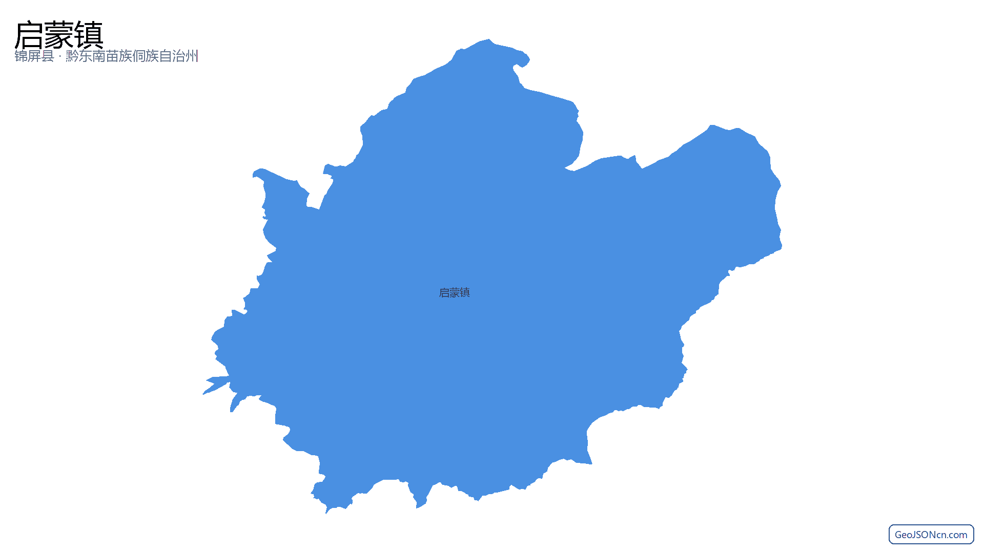 启蒙镇行政区划边界地图（锦屏县·黔东南苗族侗族自治州）,提供GeoJSON、SHP矢量边界数据下载及高清地图大图(PNG/JPG) - GeoJSONcn.com