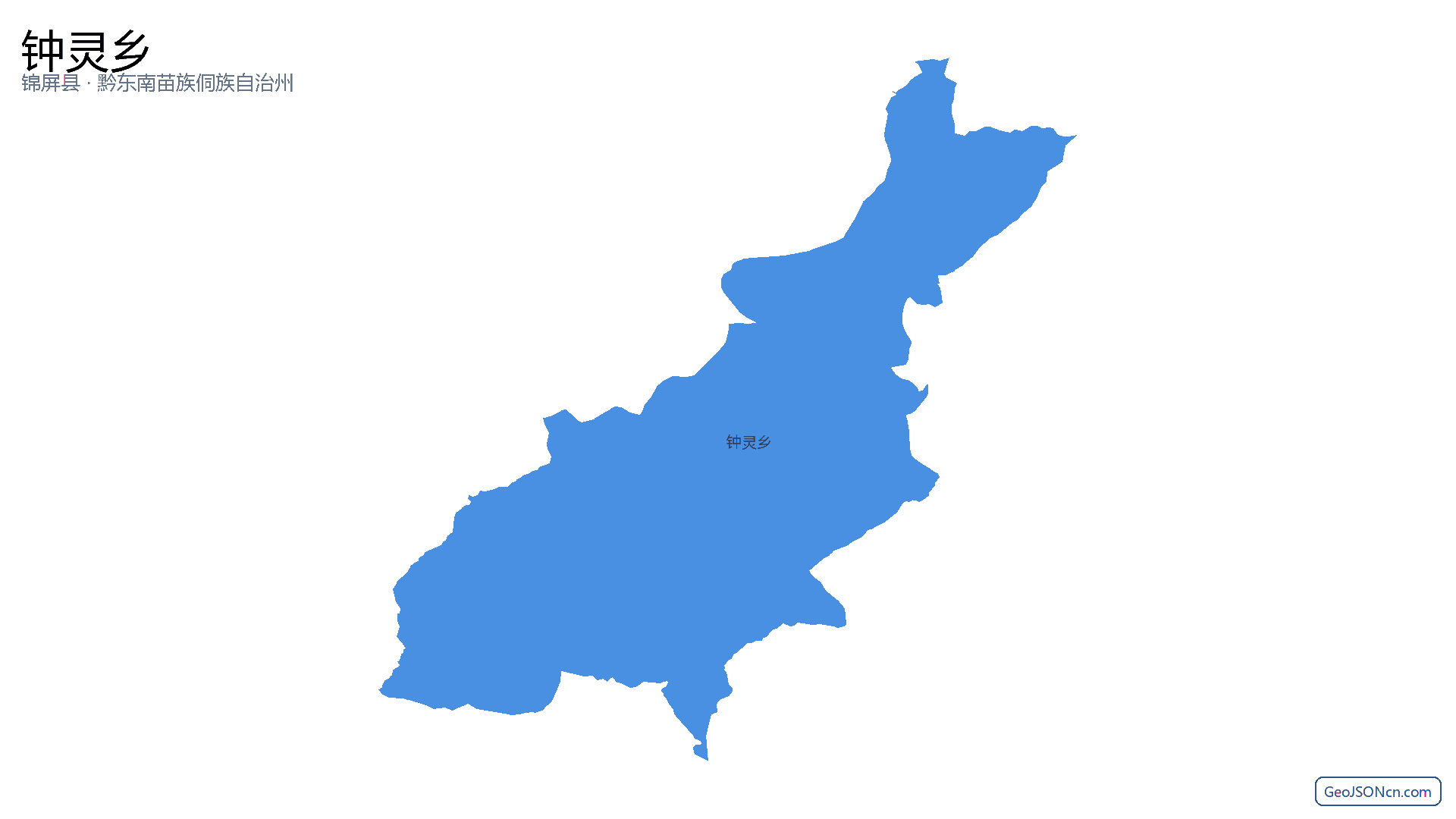 钟灵乡行政区划边界地图(锦屏县·黔东南苗族侗族自治州),提供GeoJSON、SHP矢量边界数据下载及高清地图大图(PNG/JPG) - GeoJSONcn.com