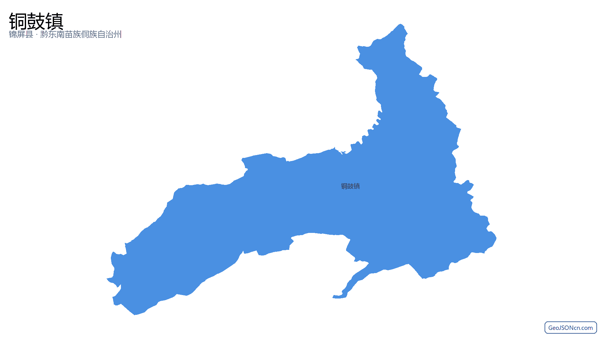 铜鼓镇行政区划边界地图(锦屏县·黔东南苗族侗族自治州),提供GeoJSON、SHP矢量边界数据下载及高清地图大图(PNG/JPG) - GeoJSONcn.com