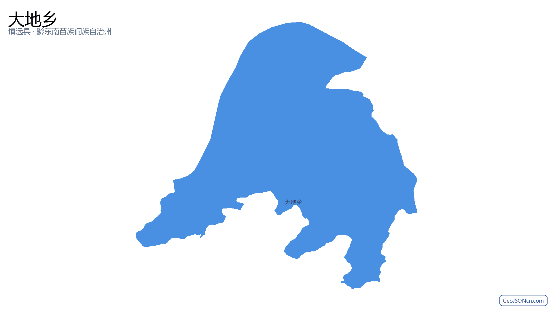 大地乡行政区划边界地图(镇远县·黔东南苗族侗族自治州),提供GeoJSON、SHP矢量边界数据下载及高清地图大图(PNG/JPG) - GeoJSONcn.com