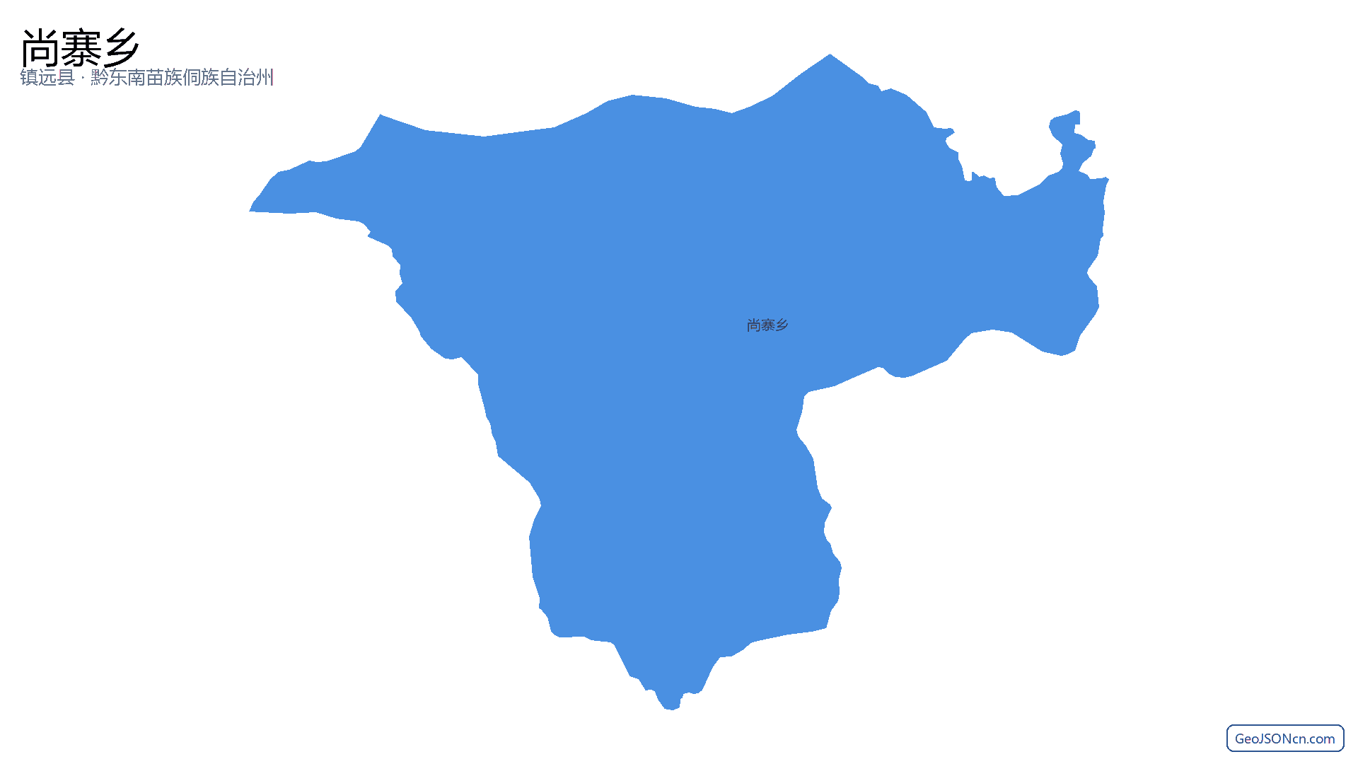 尚寨乡行政区划边界地图（镇远县·黔东南苗族侗族自治州）,提供GeoJSON、SHP矢量边界数据下载及高清地图大图(PNG/JPG) - GeoJSONcn.com
