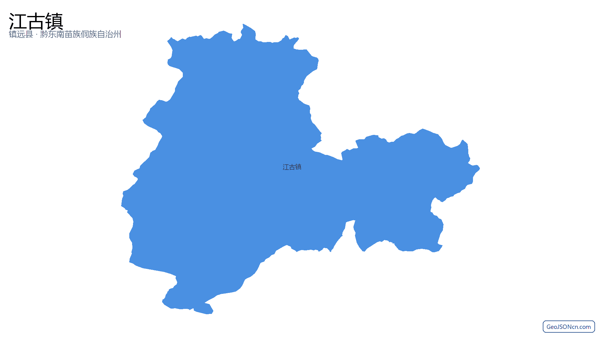 江古镇行政区划边界地图(镇远县·黔东南苗族侗族自治州),提供GeoJSON、SHP矢量边界数据下载及高清地图大图(PNG/JPG) - GeoJSONcn.com
