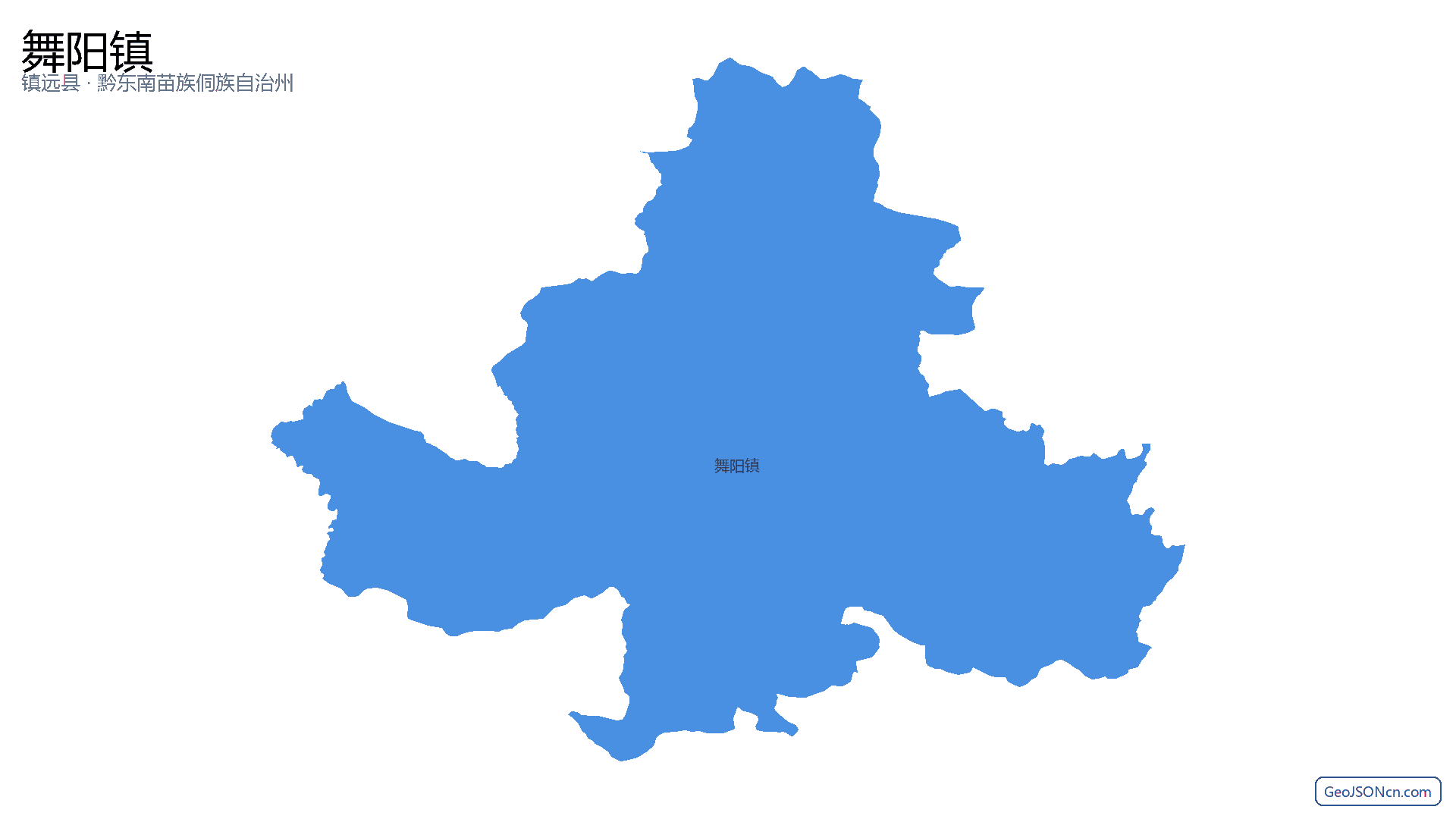 舞阳镇行政区划边界地图(镇远县·黔东南苗族侗族自治州),提供GeoJSON、SHP矢量边界数据下载及高清地图大图(PNG/JPG) - GeoJSONcn.com