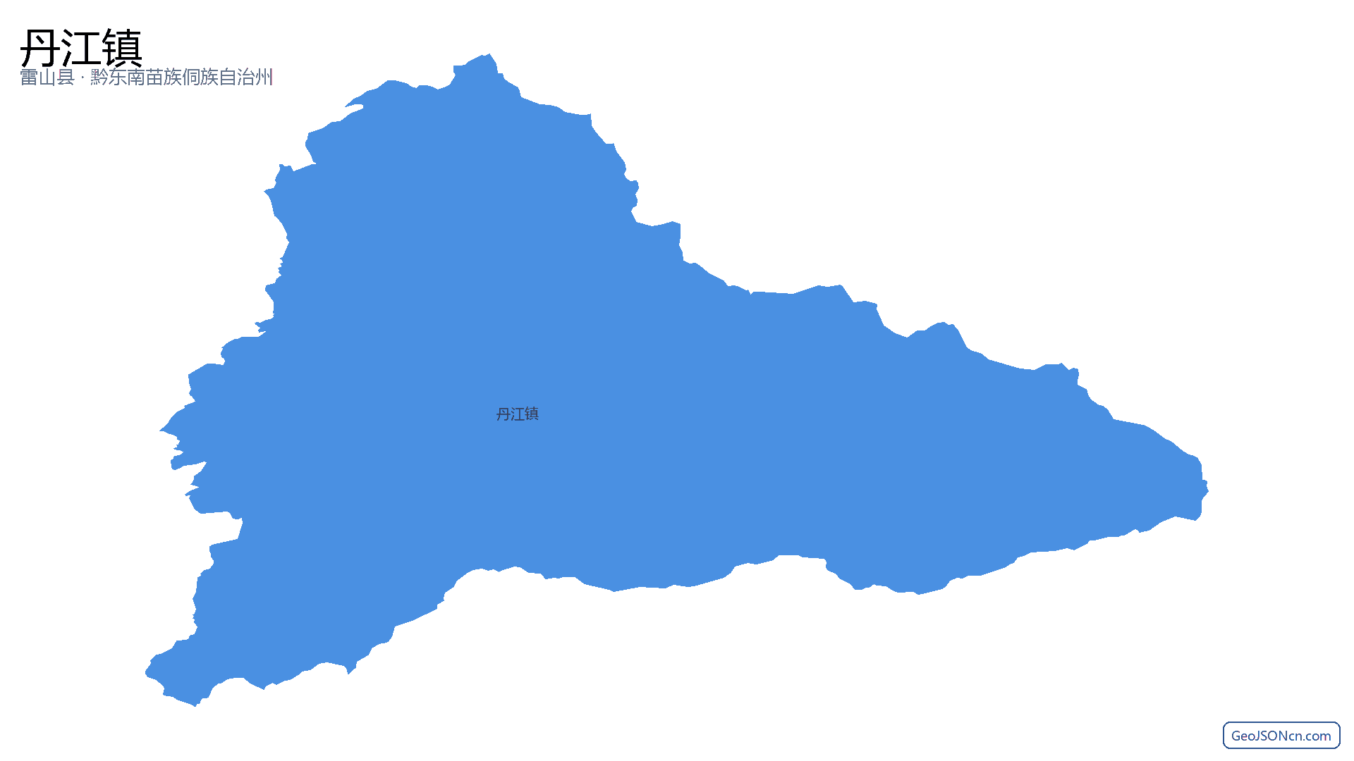 丹江镇行政区划边界地图（雷山县·黔东南苗族侗族自治州）,提供GeoJSON、SHP矢量边界数据下载及高清地图大图(PNG/JPG) - GeoJSONcn.com