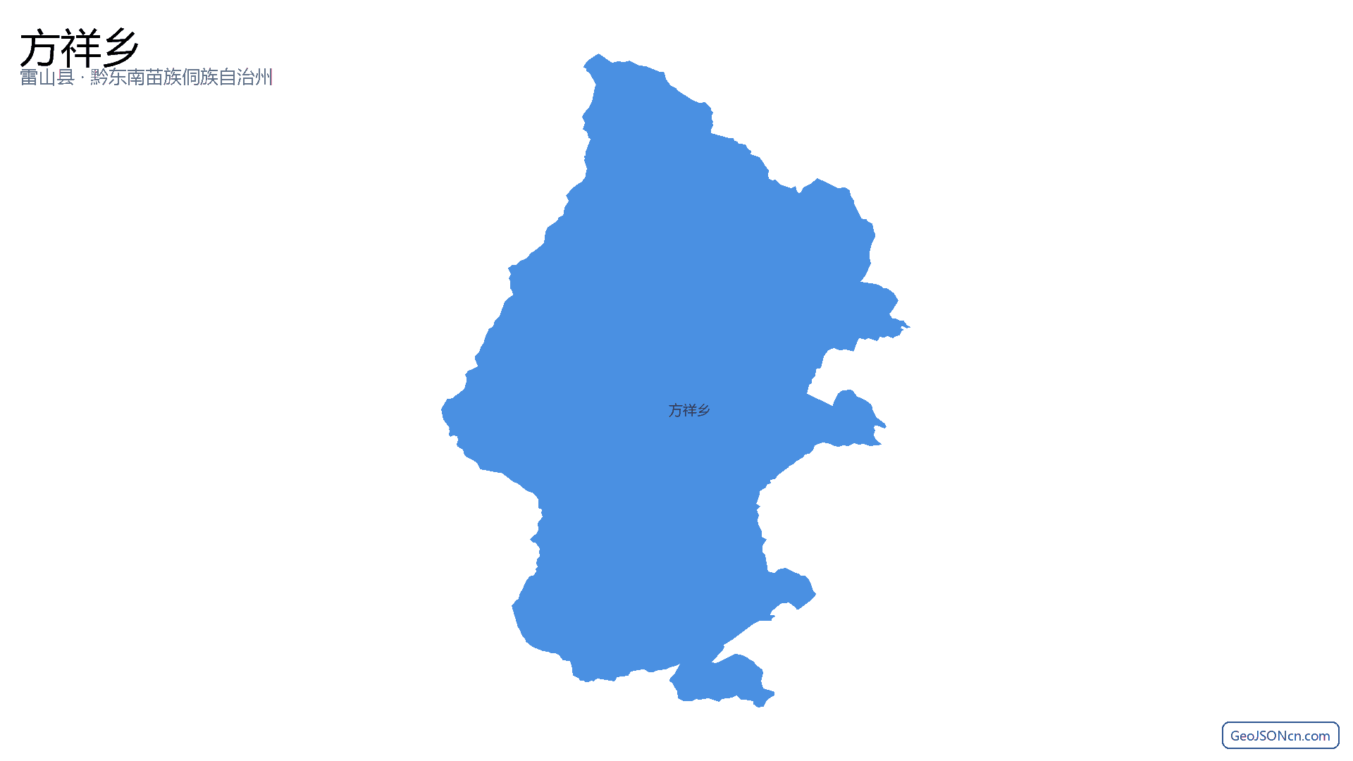 方祥乡行政区划边界地图(雷山县·黔东南苗族侗族自治州),提供GeoJSON、SHP矢量边界数据下载及高清地图大图(PNG/JPG) - GeoJSONcn.com