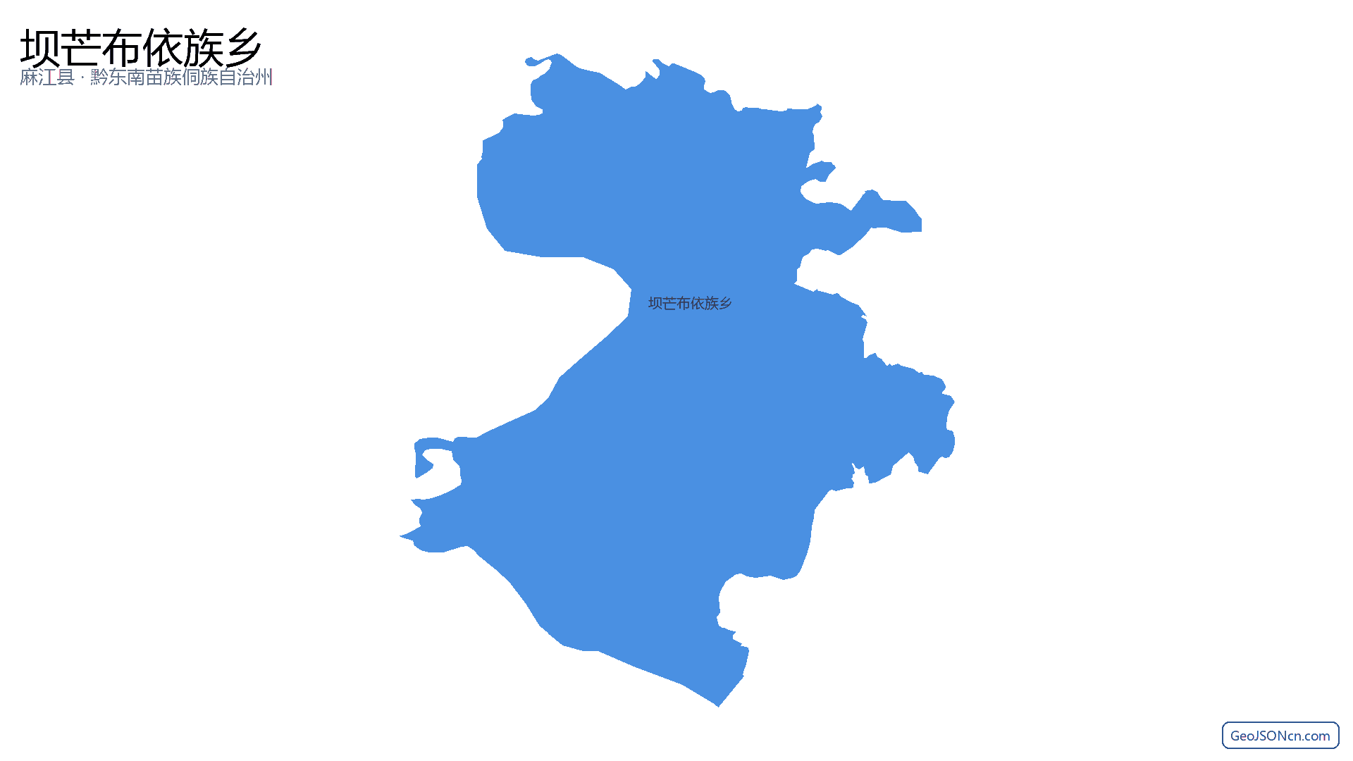 坝芒布依族乡行政区划边界地图（麻江县·黔东南苗族侗族自治州）,提供GeoJSON、SHP矢量边界数据下载及高清地图大图(PNG/JPG) - GeoJSONcn.com