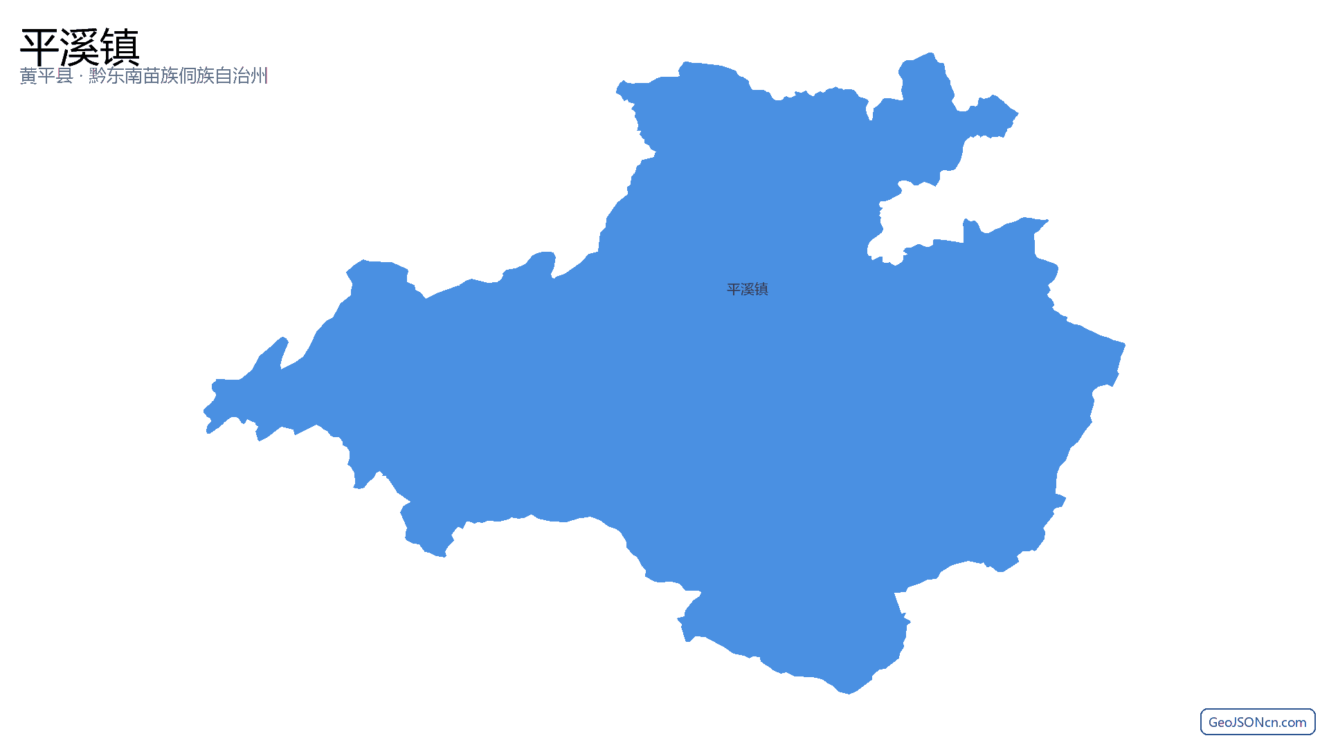 平溪镇行政区划边界地图（黄平县·黔东南苗族侗族自治州）,提供GeoJSON、SHP矢量边界数据下载及高清地图大图(PNG/JPG) - GeoJSONcn.com