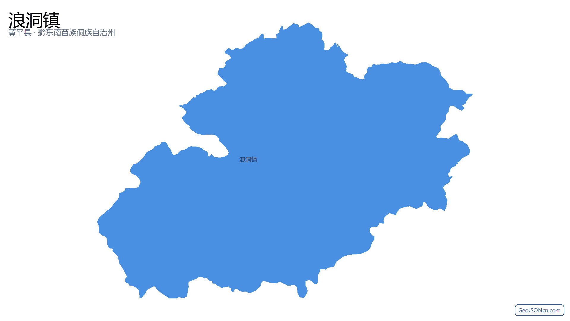 浪洞镇行政区划边界地图(黄平县·黔东南苗族侗族自治州),提供GeoJSON、SHP矢量边界数据下载及高清地图大图(PNG/JPG) - GeoJSONcn.com