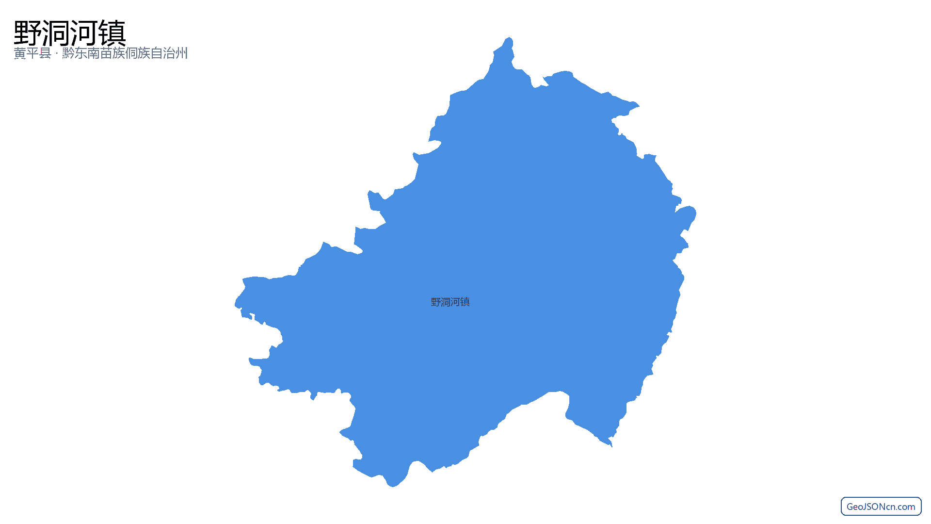 野洞河镇行政区划边界地图（黄平县·黔东南苗族侗族自治州）,提供GeoJSON、SHP矢量边界数据下载及高清地图大图(PNG/JPG) - GeoJSONcn.com