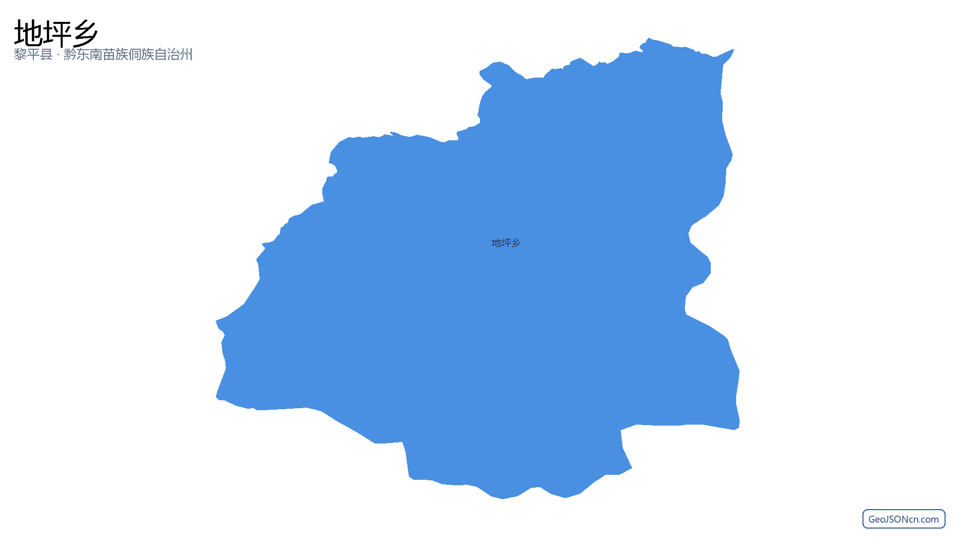地坪乡行政区划边界地图（黎平县·黔东南苗族侗族自治州）,提供GeoJSON、SHP矢量边界数据下载及高清地图大图(PNG/JPG) - GeoJSONcn.com