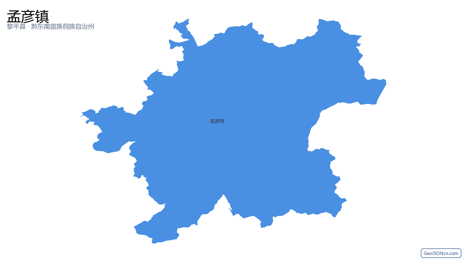 孟彦镇行政区划边界地图（黎平县·黔东南苗族侗族自治州）,提供GeoJSON、SHP矢量边界数据下载及高清地图大图(PNG/JPG) - GeoJSONcn.com